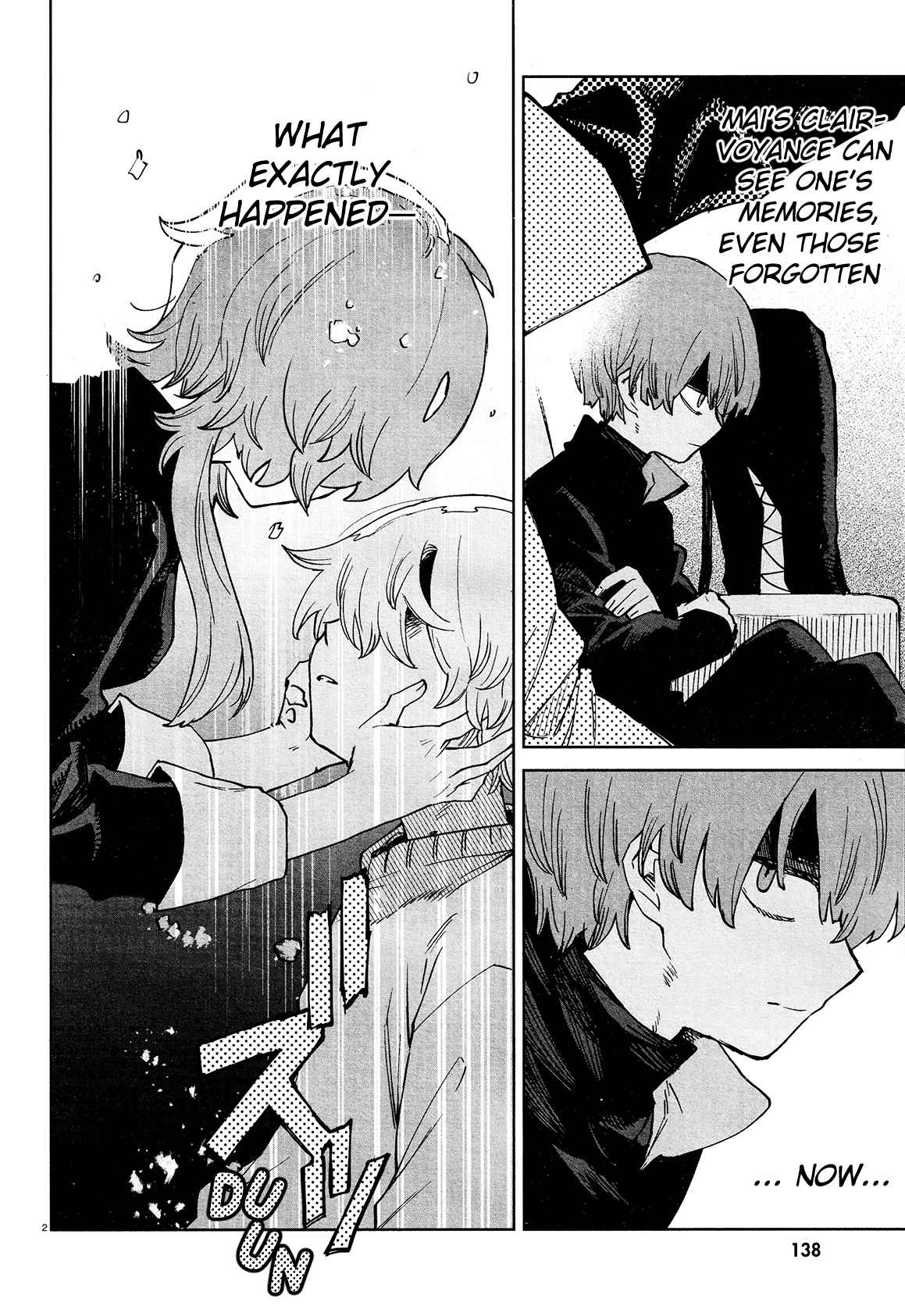 Kara no Kioku Chapter 20 - Page 2