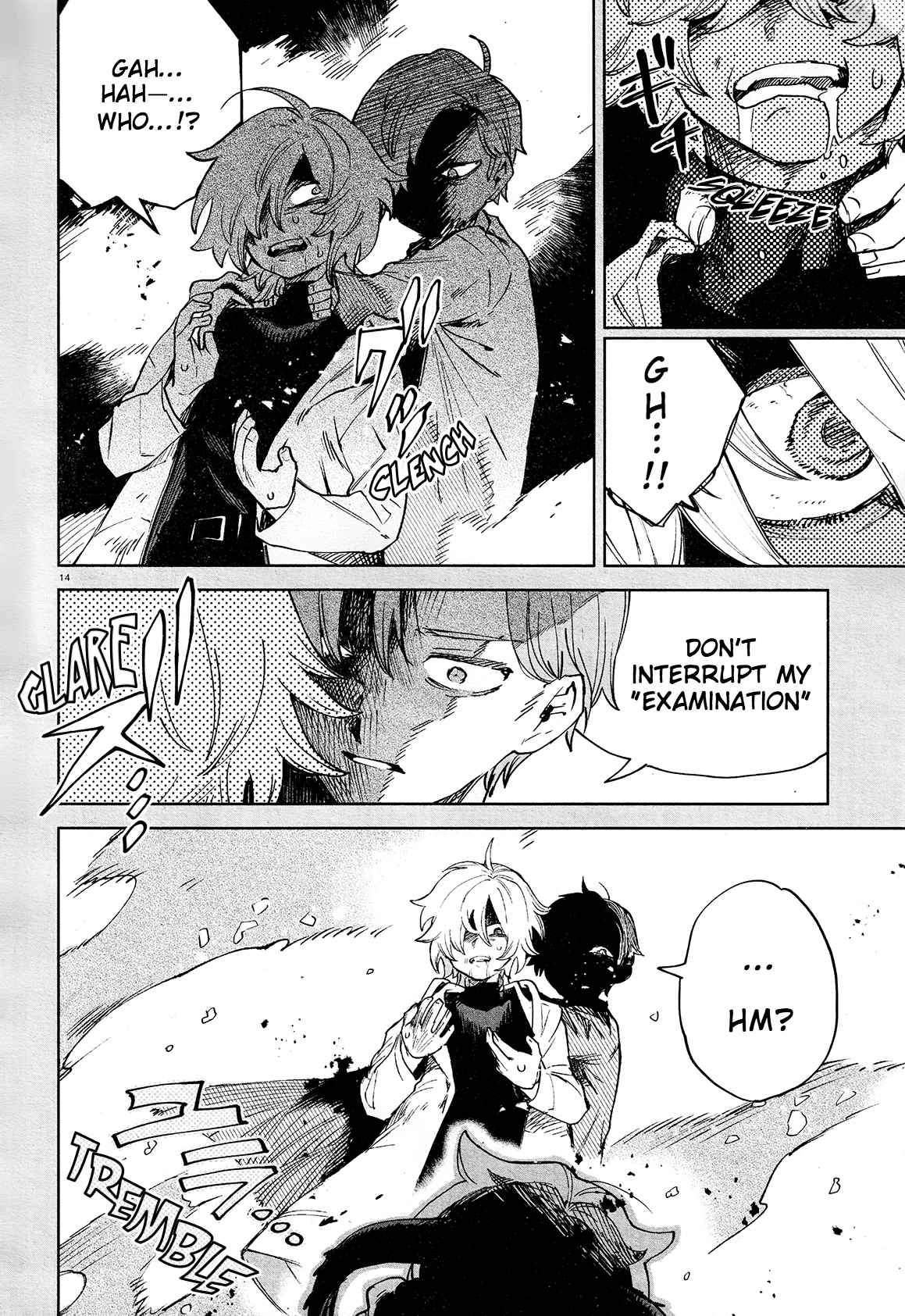 Kara no Kioku Chapter 20 - Page 13
