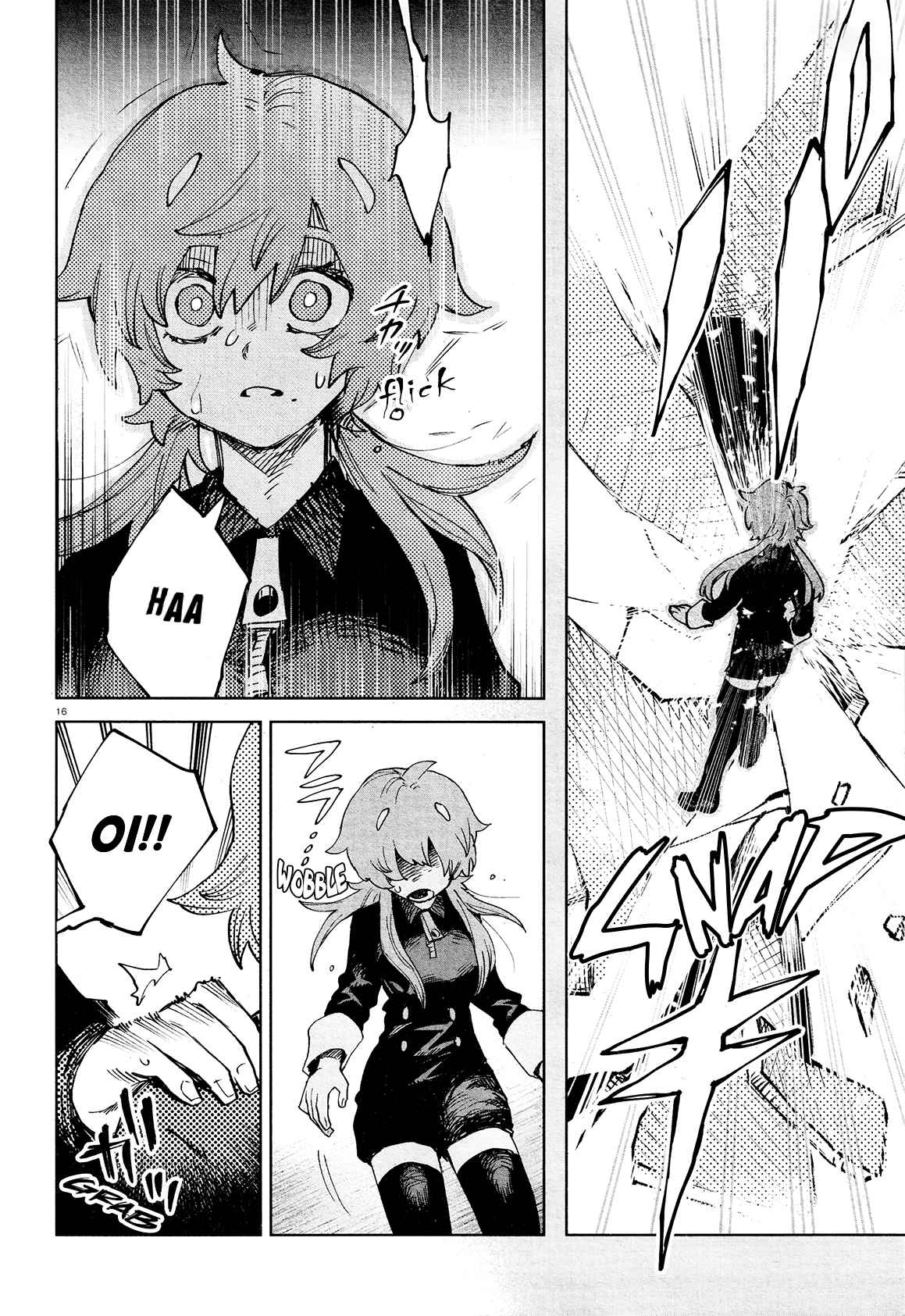 Kara no Kioku Chapter 20 - Page 15
