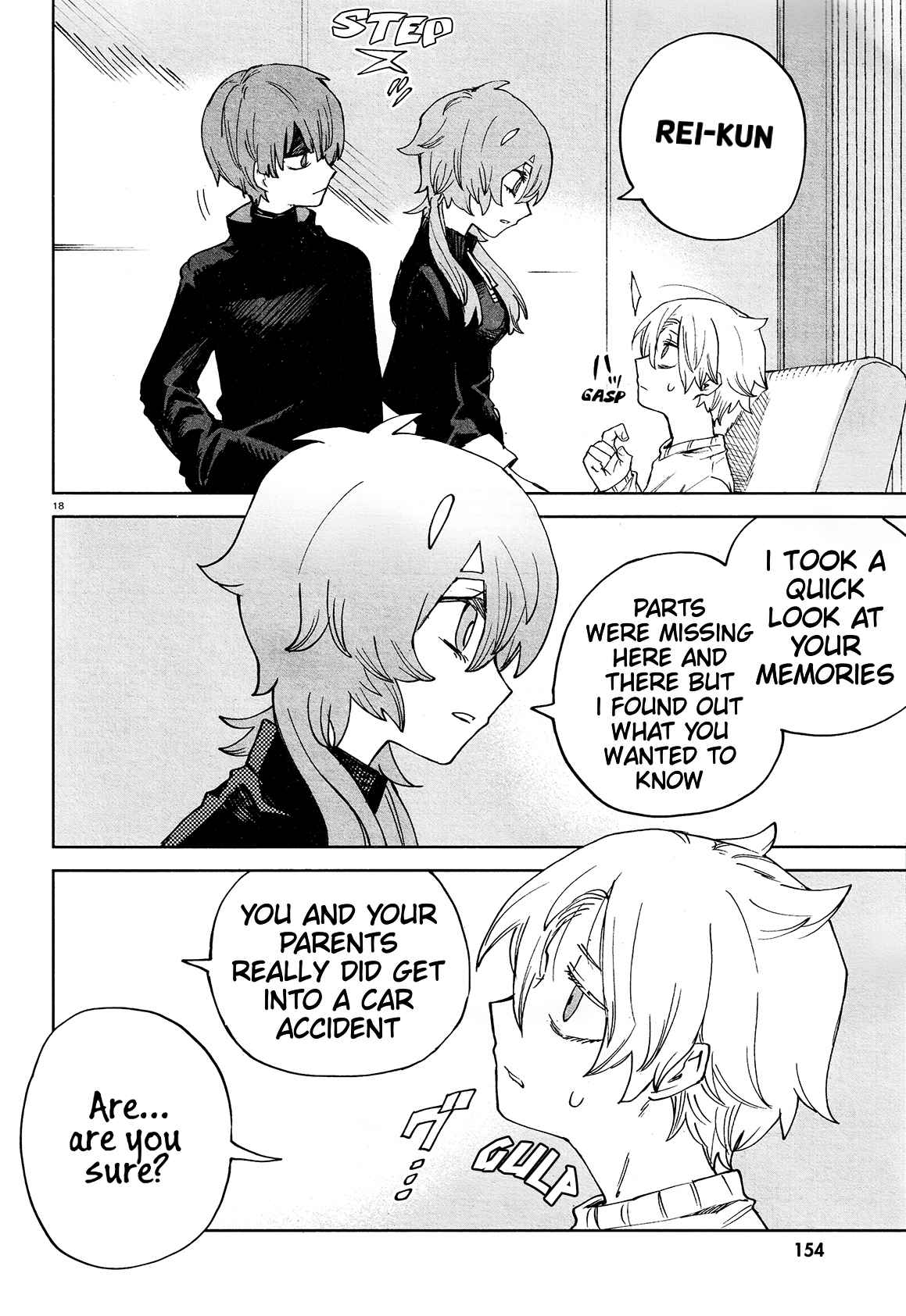 Kara no Kioku Chapter 20 - Page 17