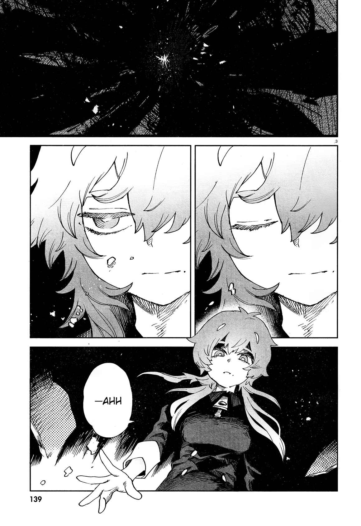 Kara no Kioku Chapter 20 - Page 3