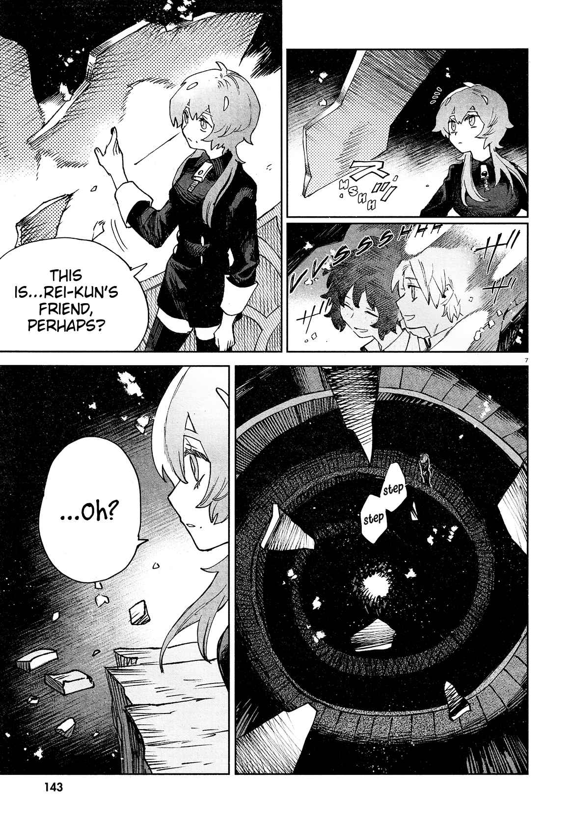Kara no Kioku Chapter 20 - Page 6