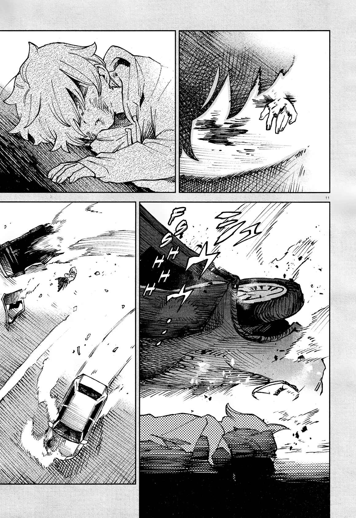 Kara no Kioku Chapter 20 - Page 10