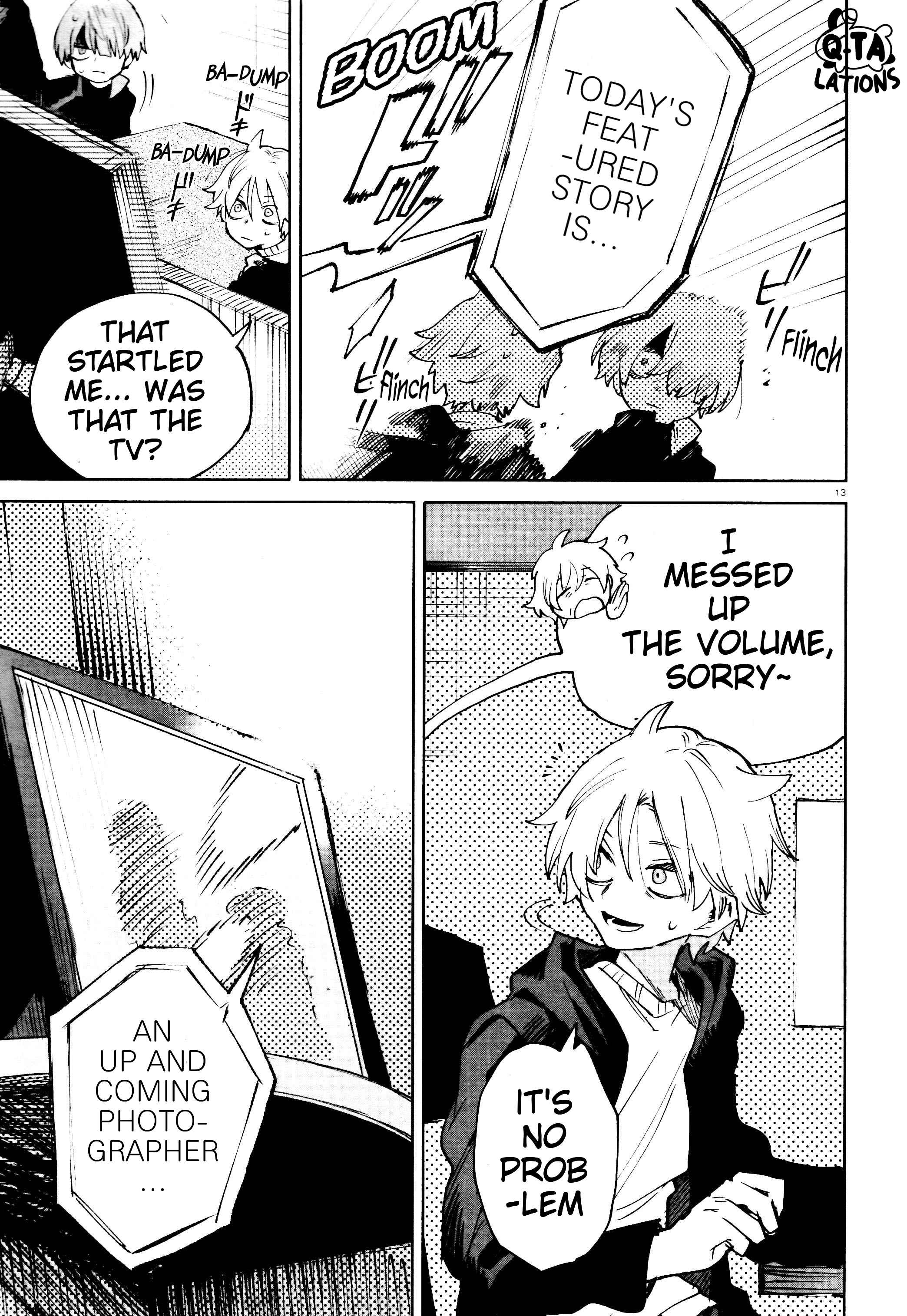 Kara no Kioku Chapter 21 - Page 13