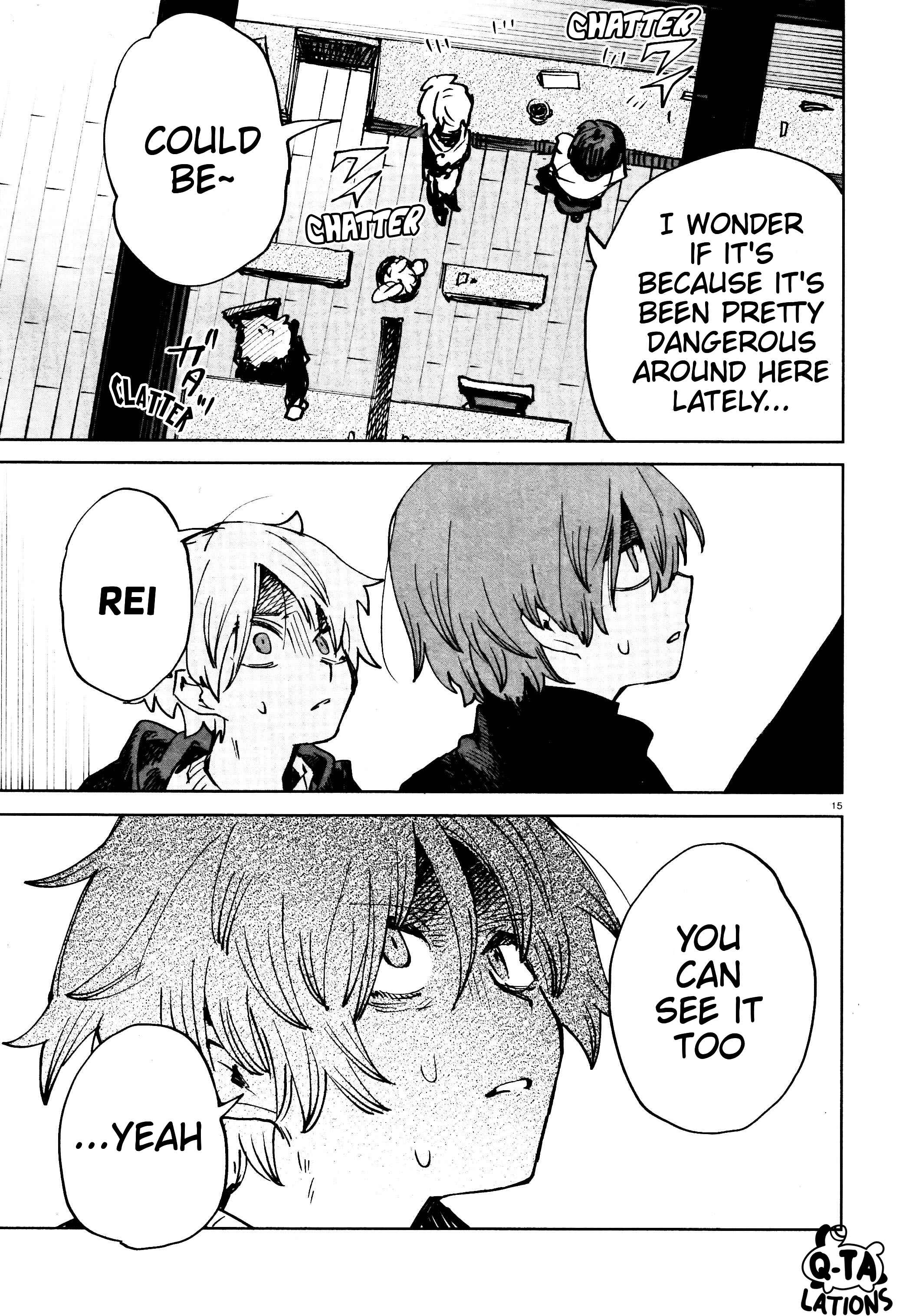 Kara no Kioku Chapter 21 - Page 15