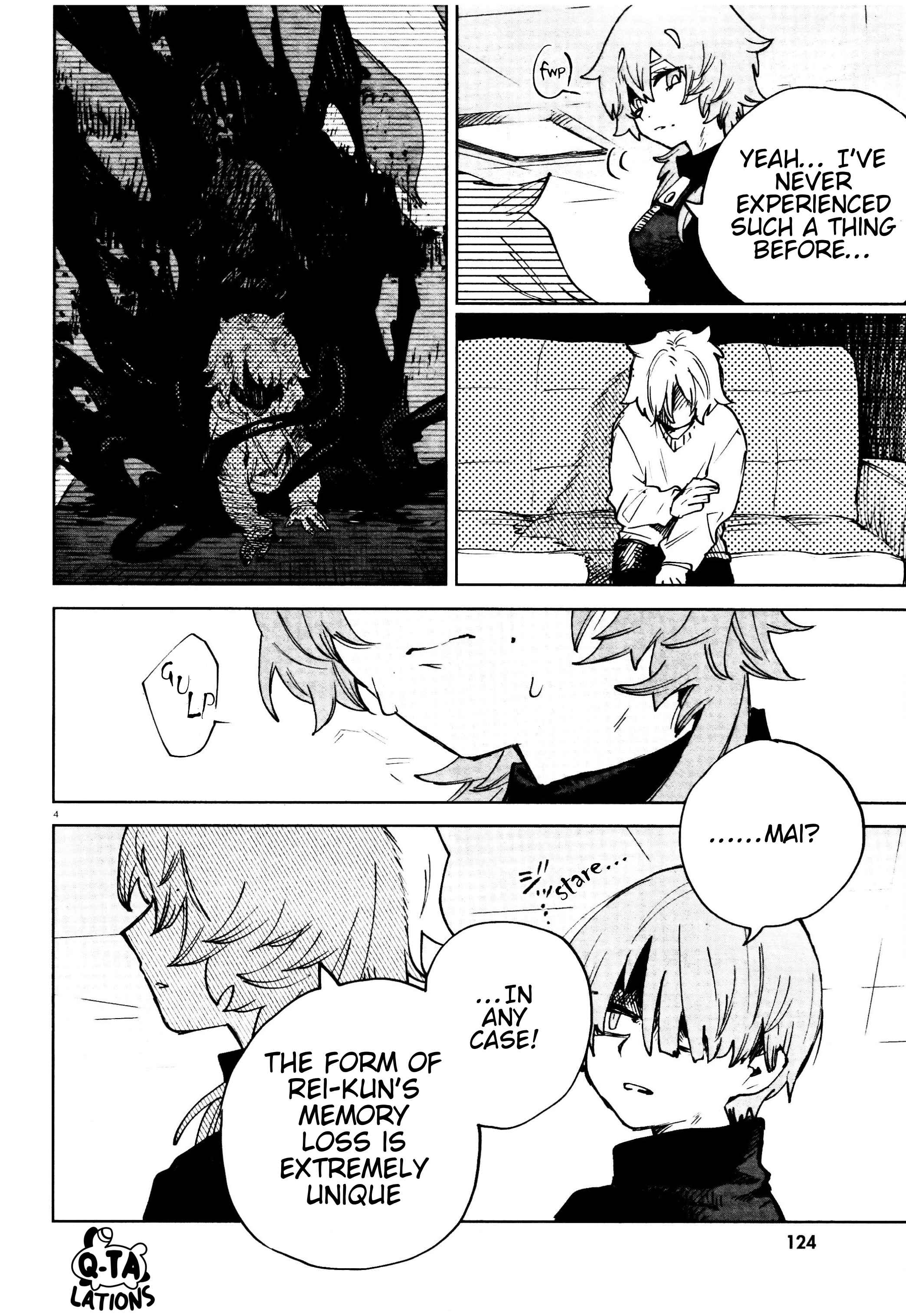 Kara no Kioku Chapter 21 - Page 4