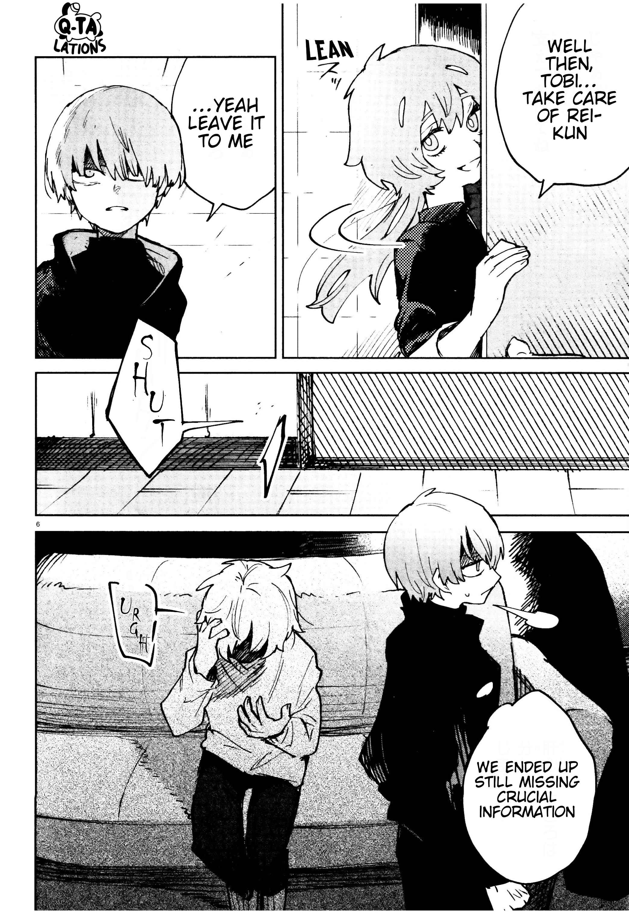 Kara no Kioku Chapter 21 - Page 6