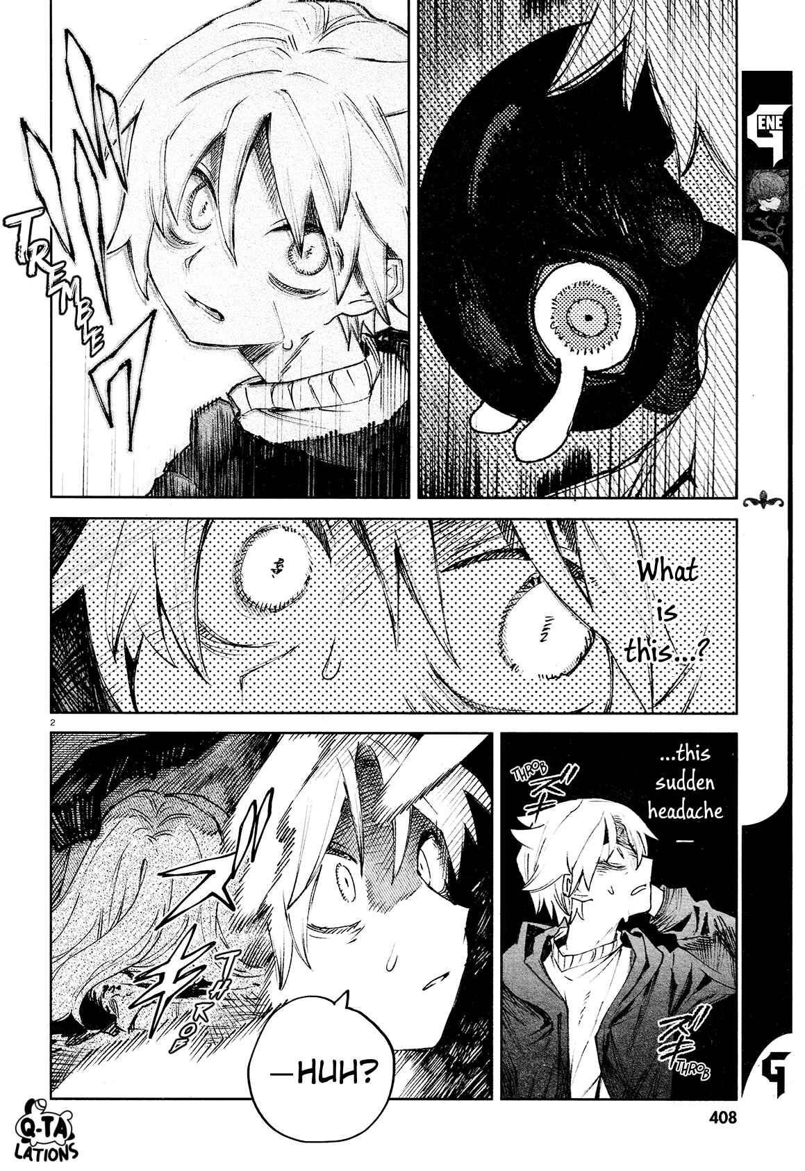 Kara no Kioku Chapter 22 - Page 2