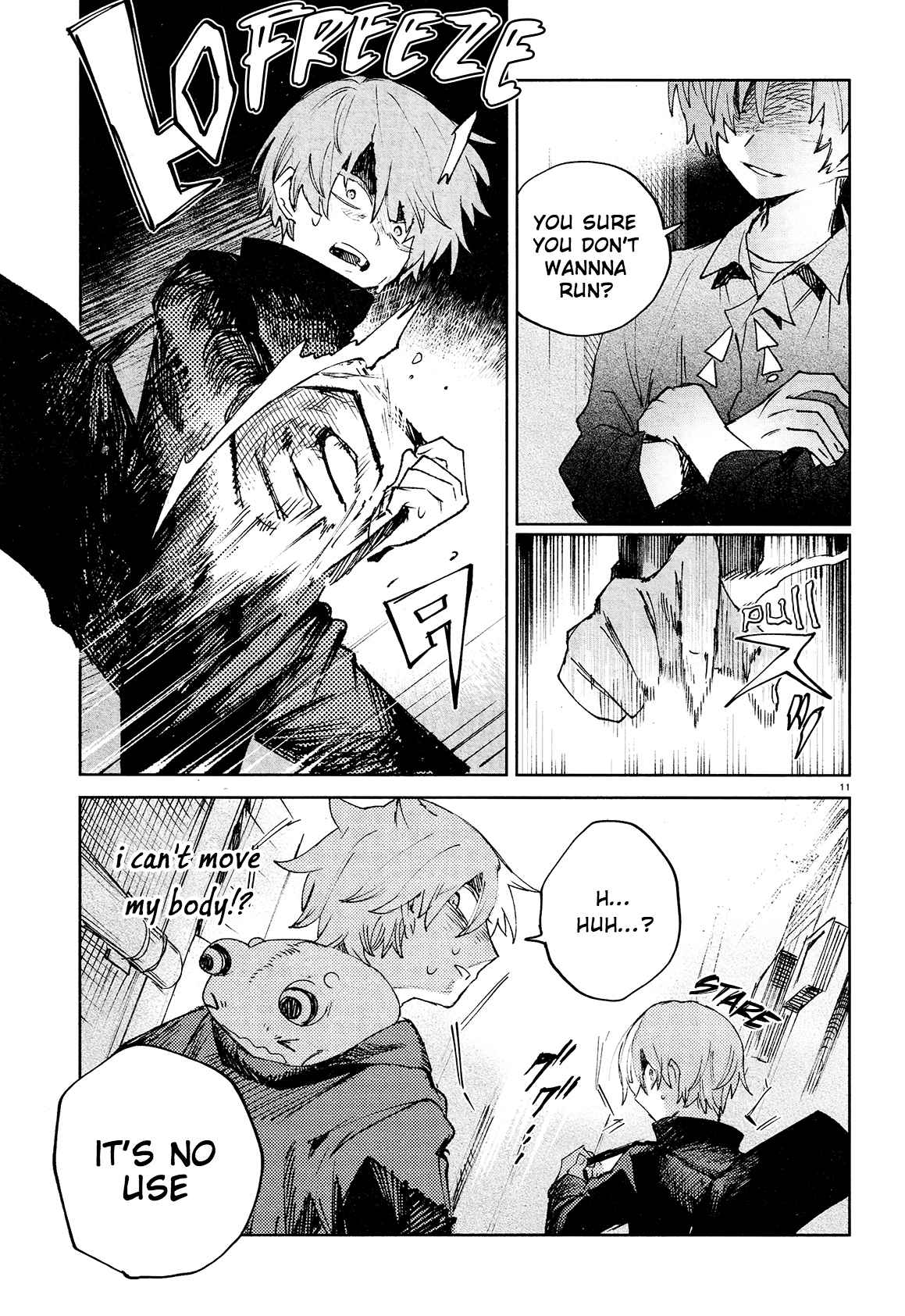 Kara no Kioku Chapter 22 - Page 11