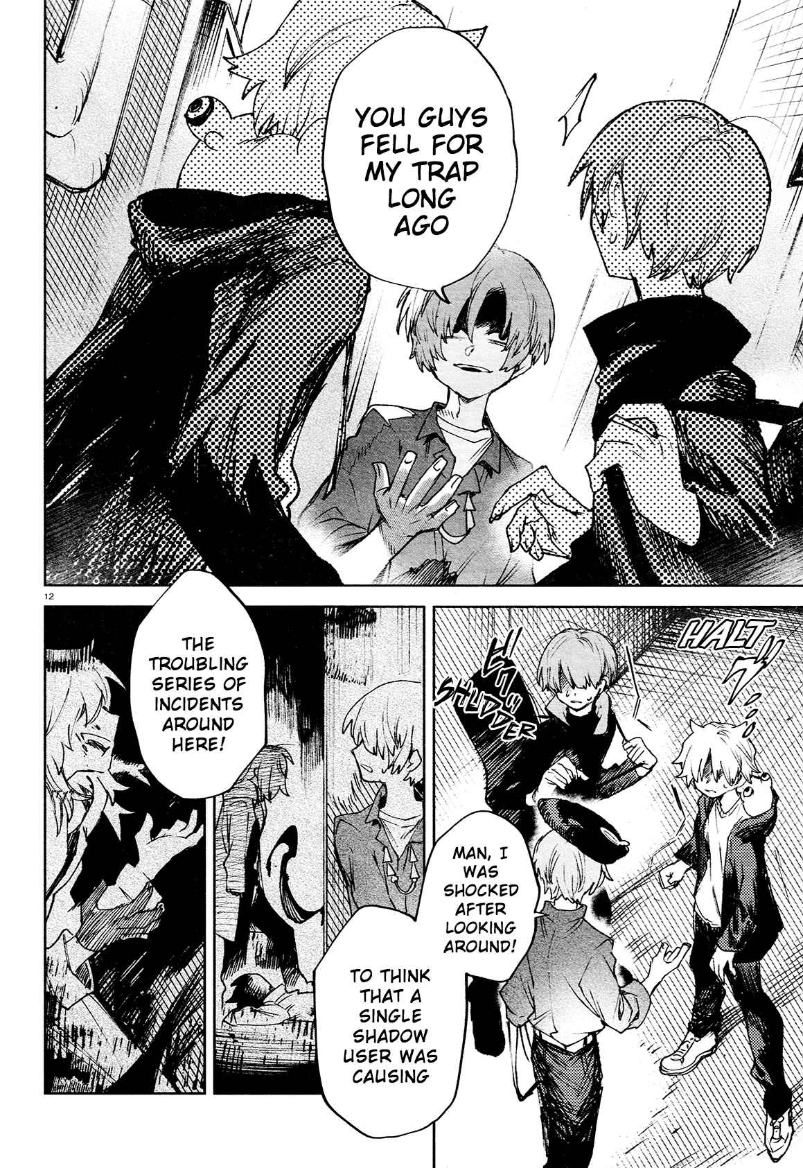 Kara no Kioku Chapter 22 - Page 12