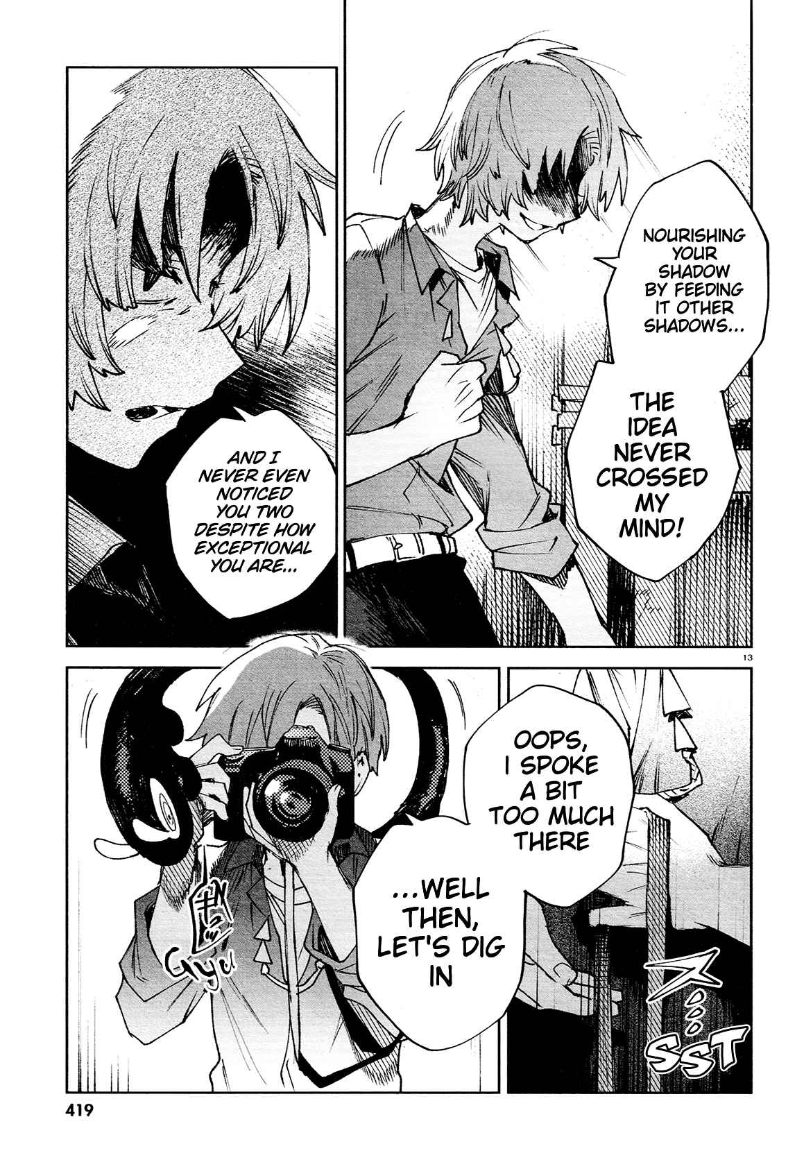 Kara no Kioku Chapter 22 - Page 13