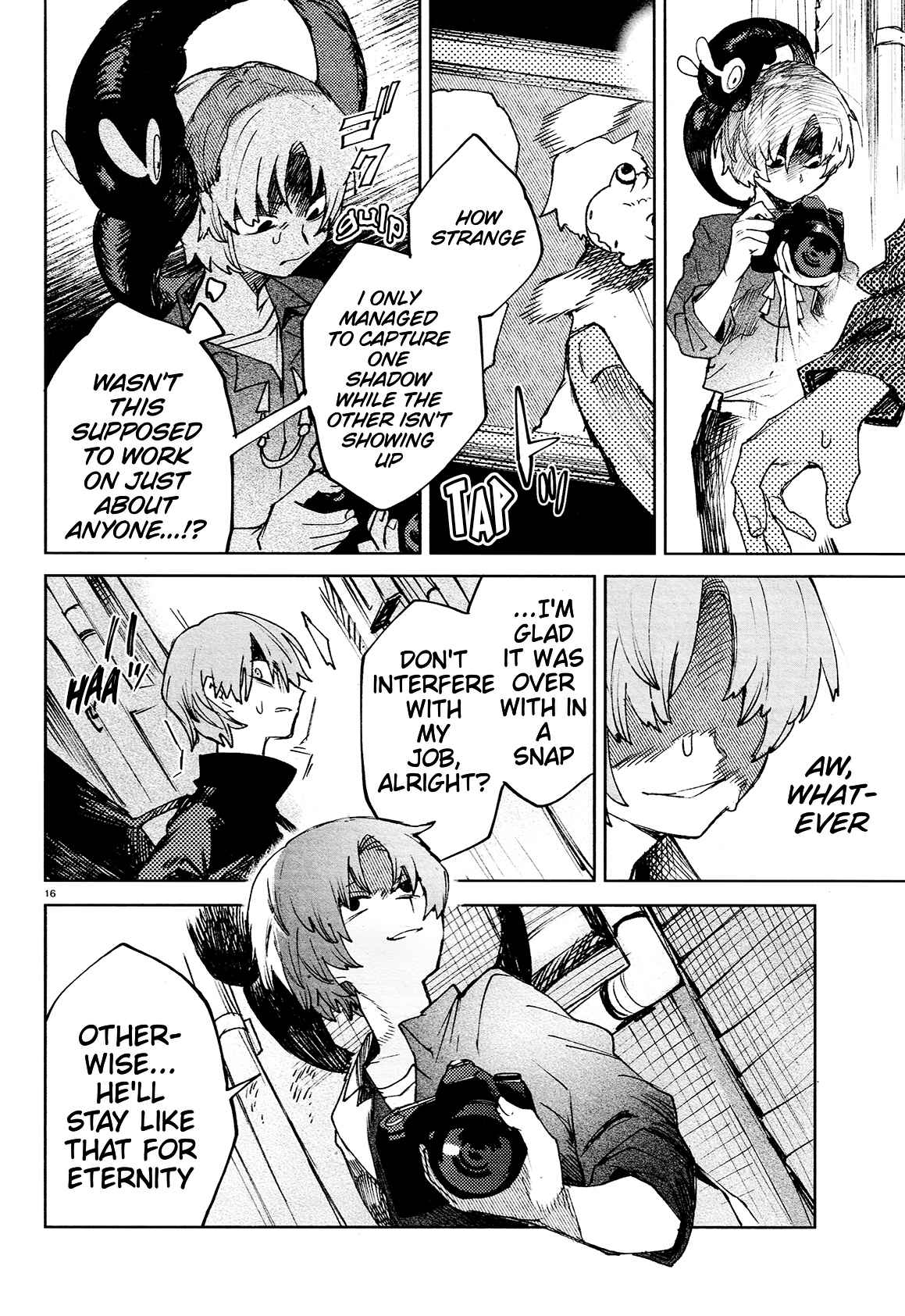Kara no Kioku Chapter 22 - Page 16