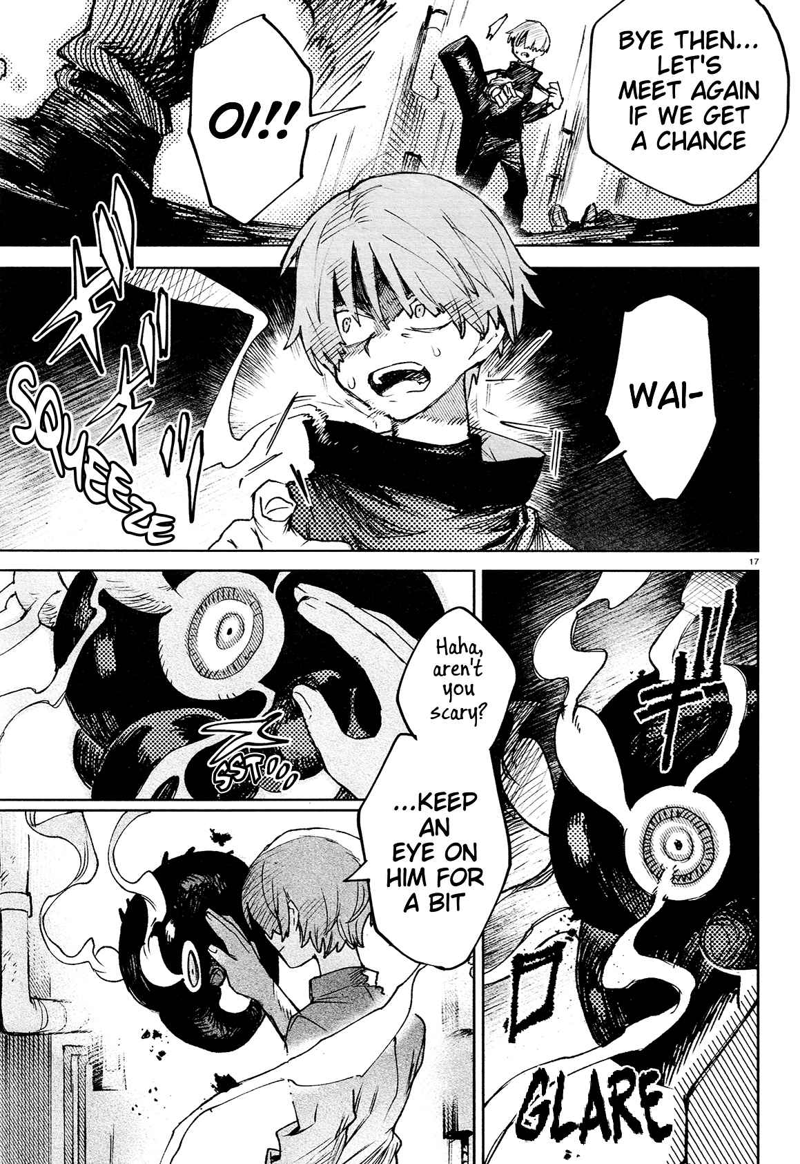 Kara no Kioku Chapter 22 - Page 17