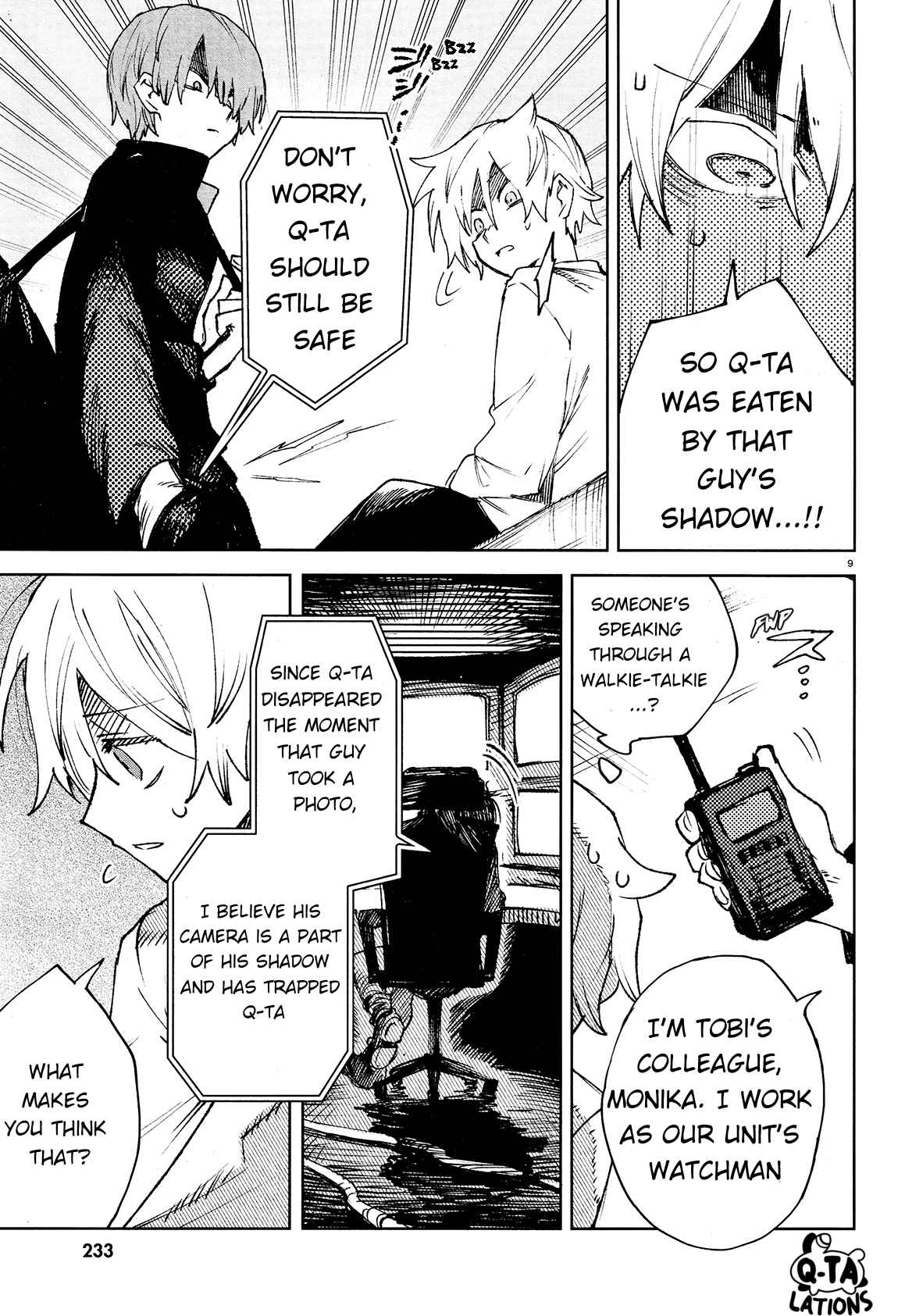 Kara no Kioku Chapter 23 - Page 11