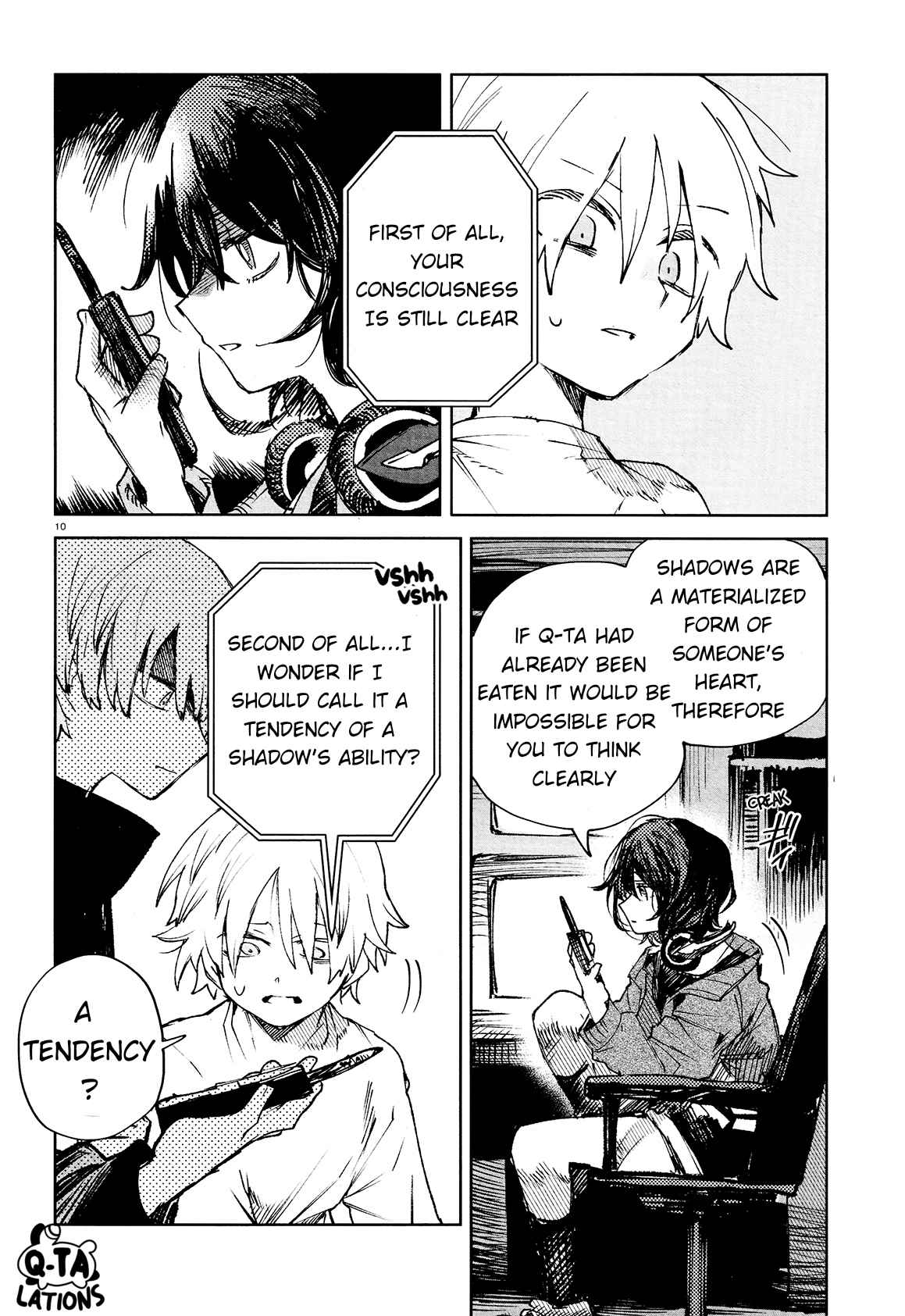 Kara no Kioku Chapter 23 - Page 12
