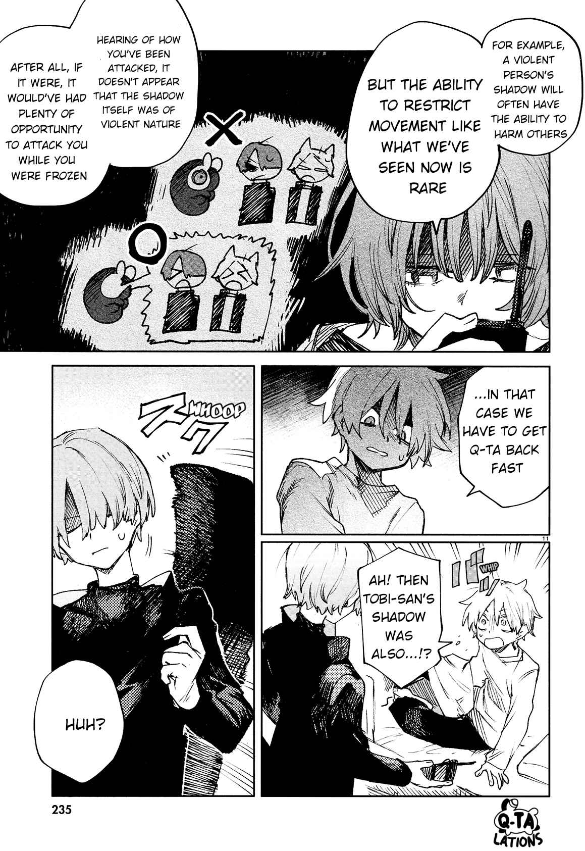 Kara no Kioku Chapter 23 - Page 13