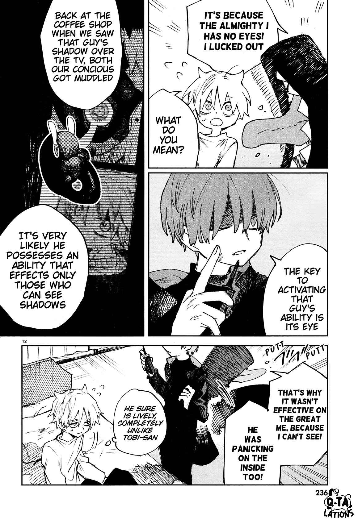 Kara no Kioku Chapter 23 - Page 14