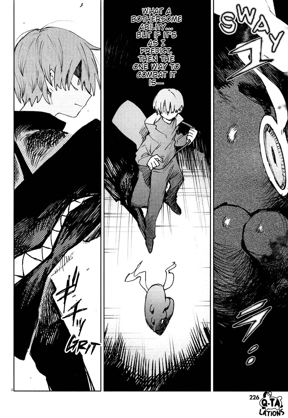 Kara no Kioku Chapter 23 - Page 4