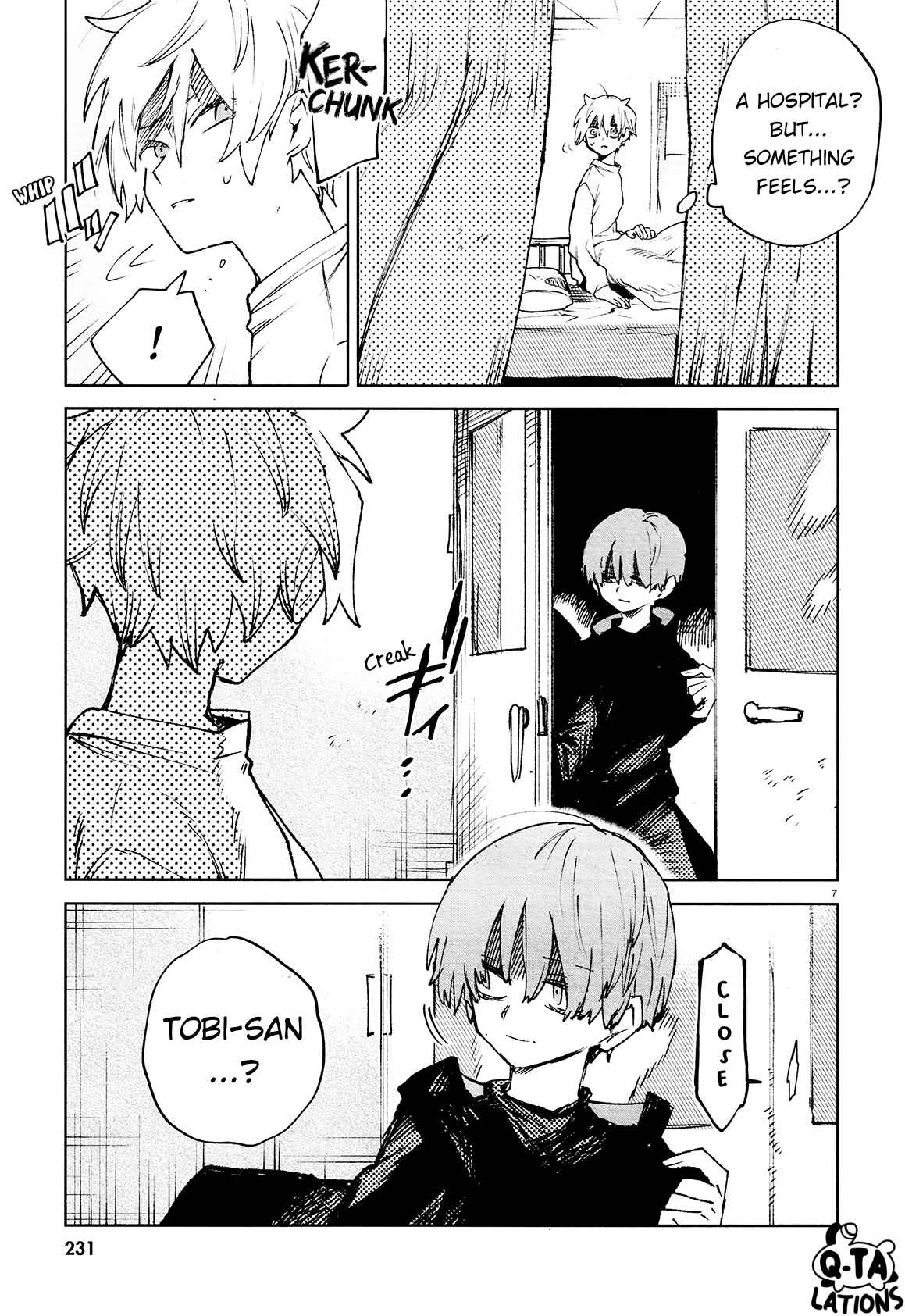 Kara no Kioku Chapter 23 - Page 9
