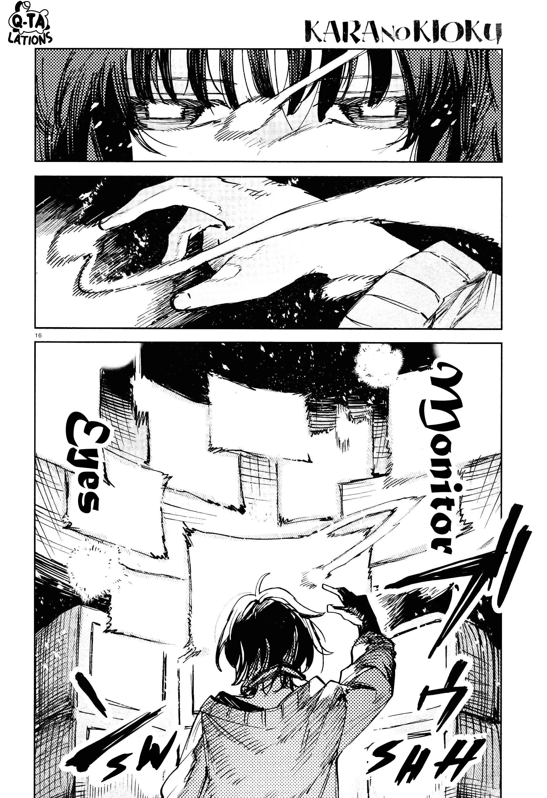 Kara no Kioku Chapter 24 - Page 15