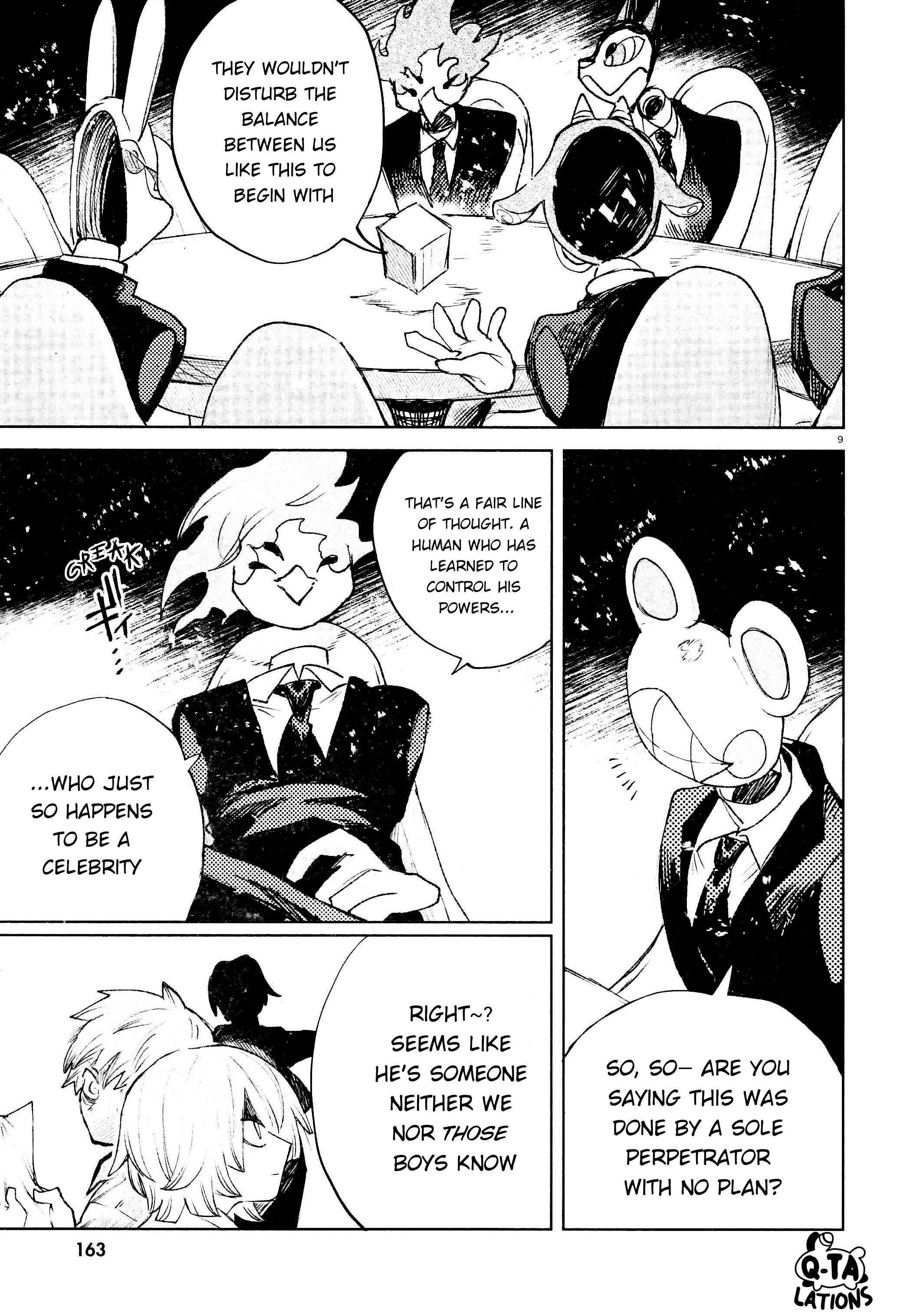 Kara no Kioku Chapter 24 - Page 8