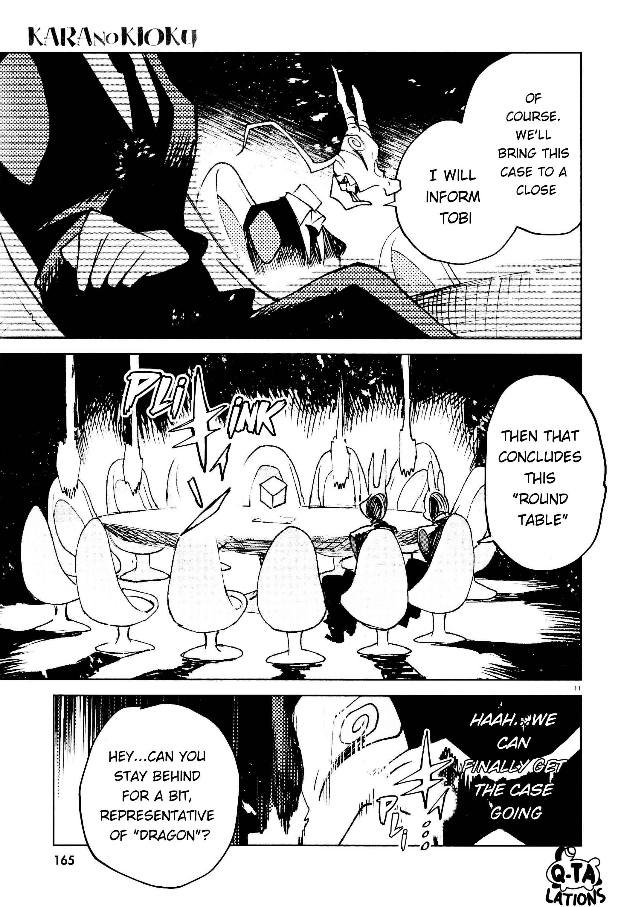 Kara no Kioku Chapter 24 - Page 10