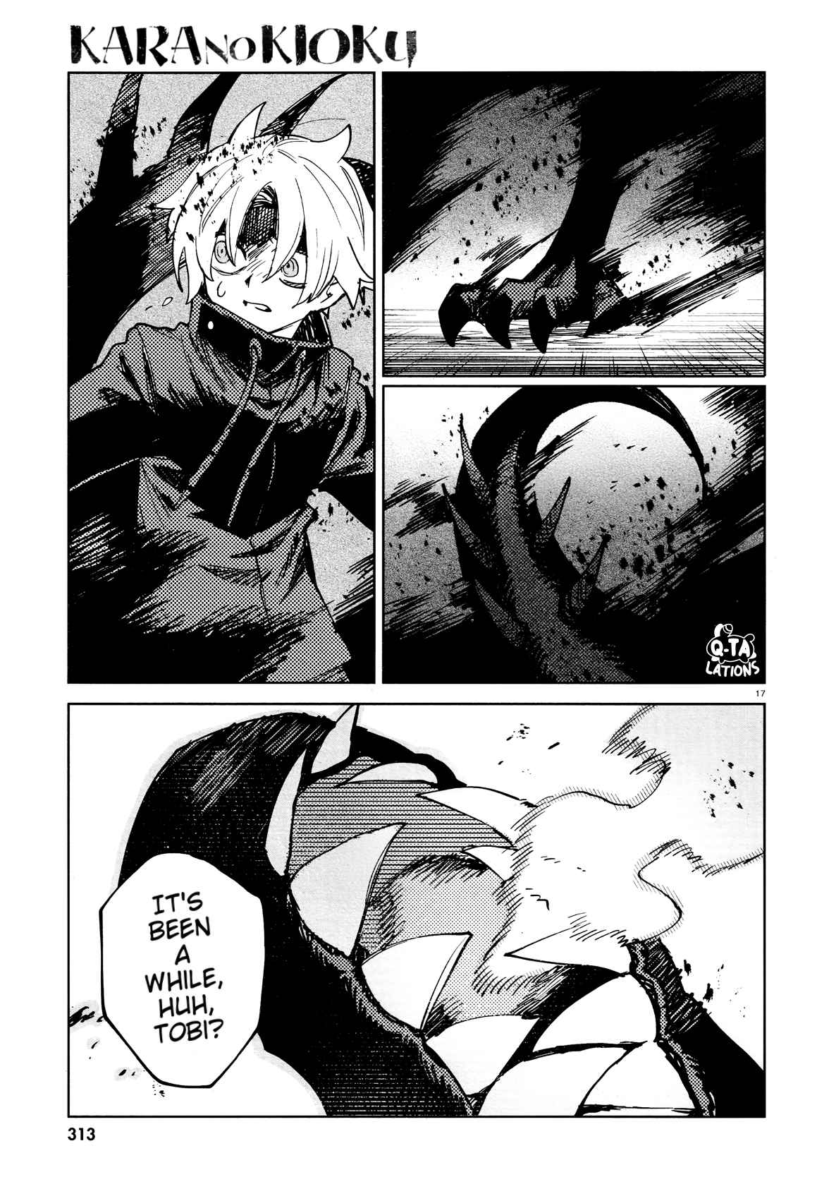 Kara no Kioku Chapter 25 - Page 16
