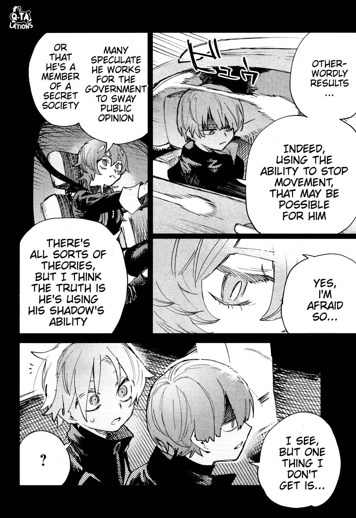 Kara no Kioku Chapter 25 - Page 4