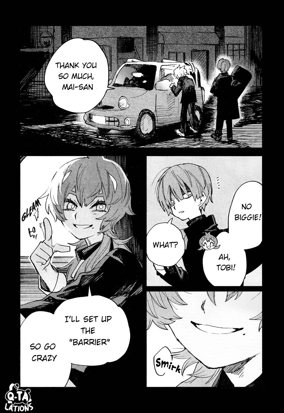 Kara no Kioku Chapter 25 - Page 6