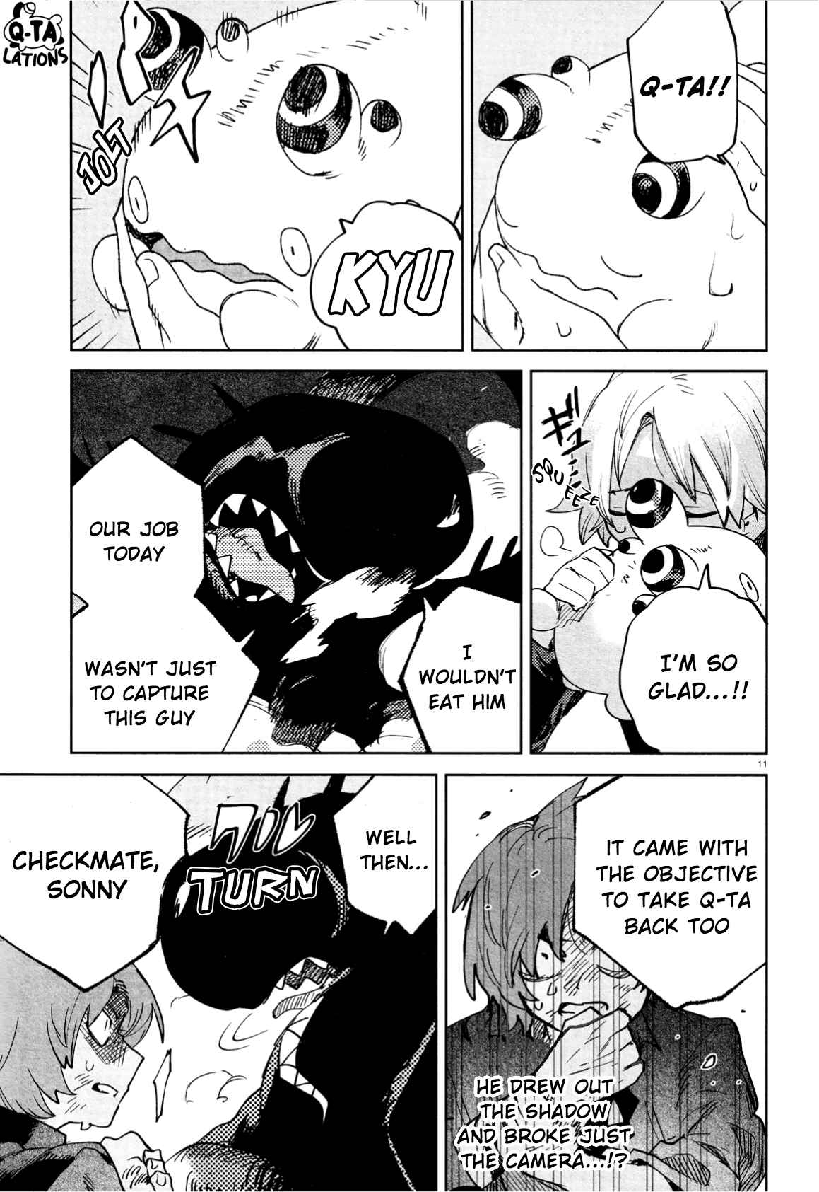 Kara no Kioku Chapter 26 - Page 13