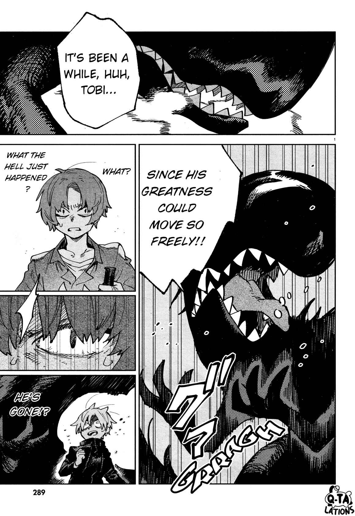 Kara no Kioku Chapter 26 - Page 3