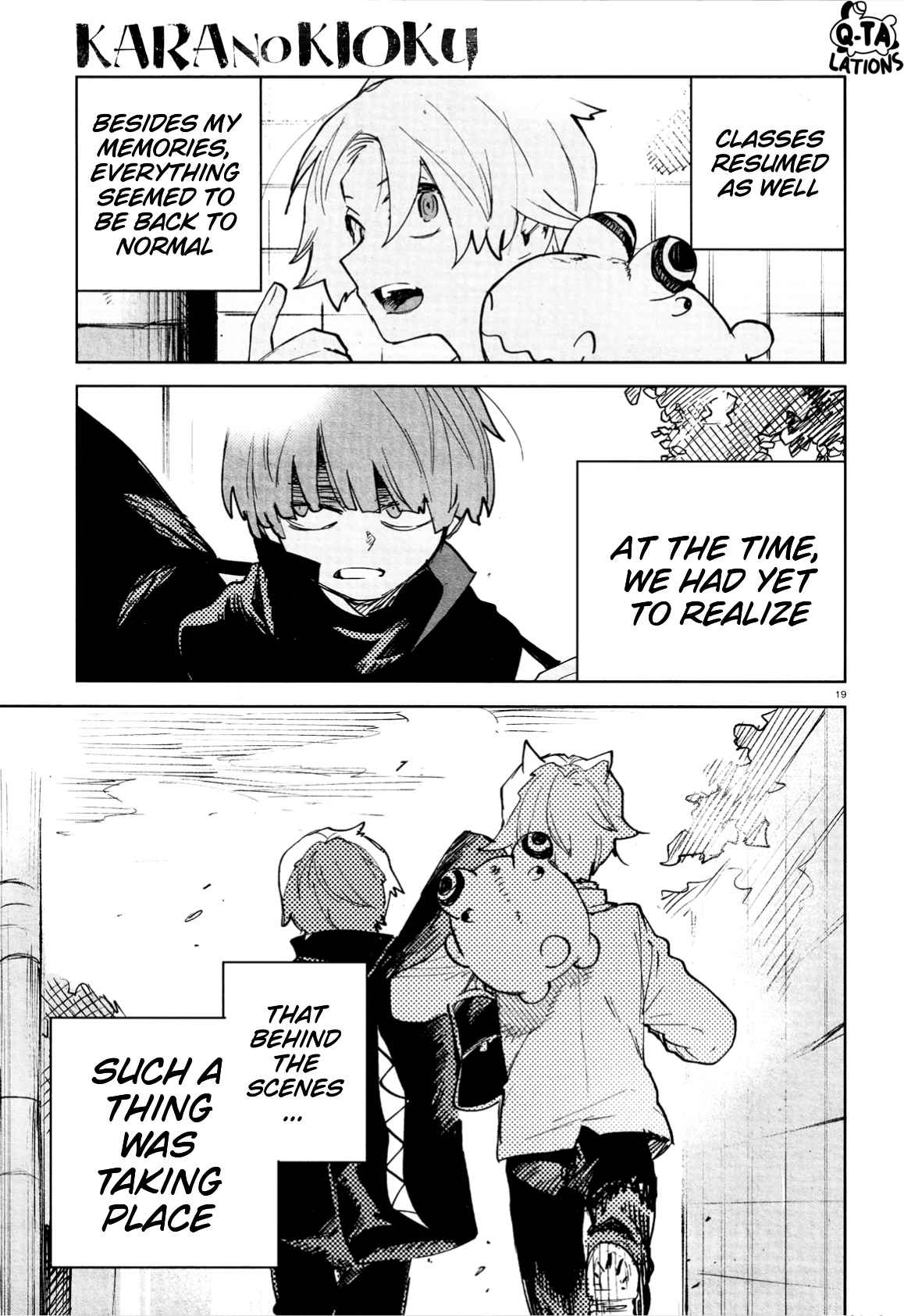Kara no Kioku Chapter 26 - Page 21