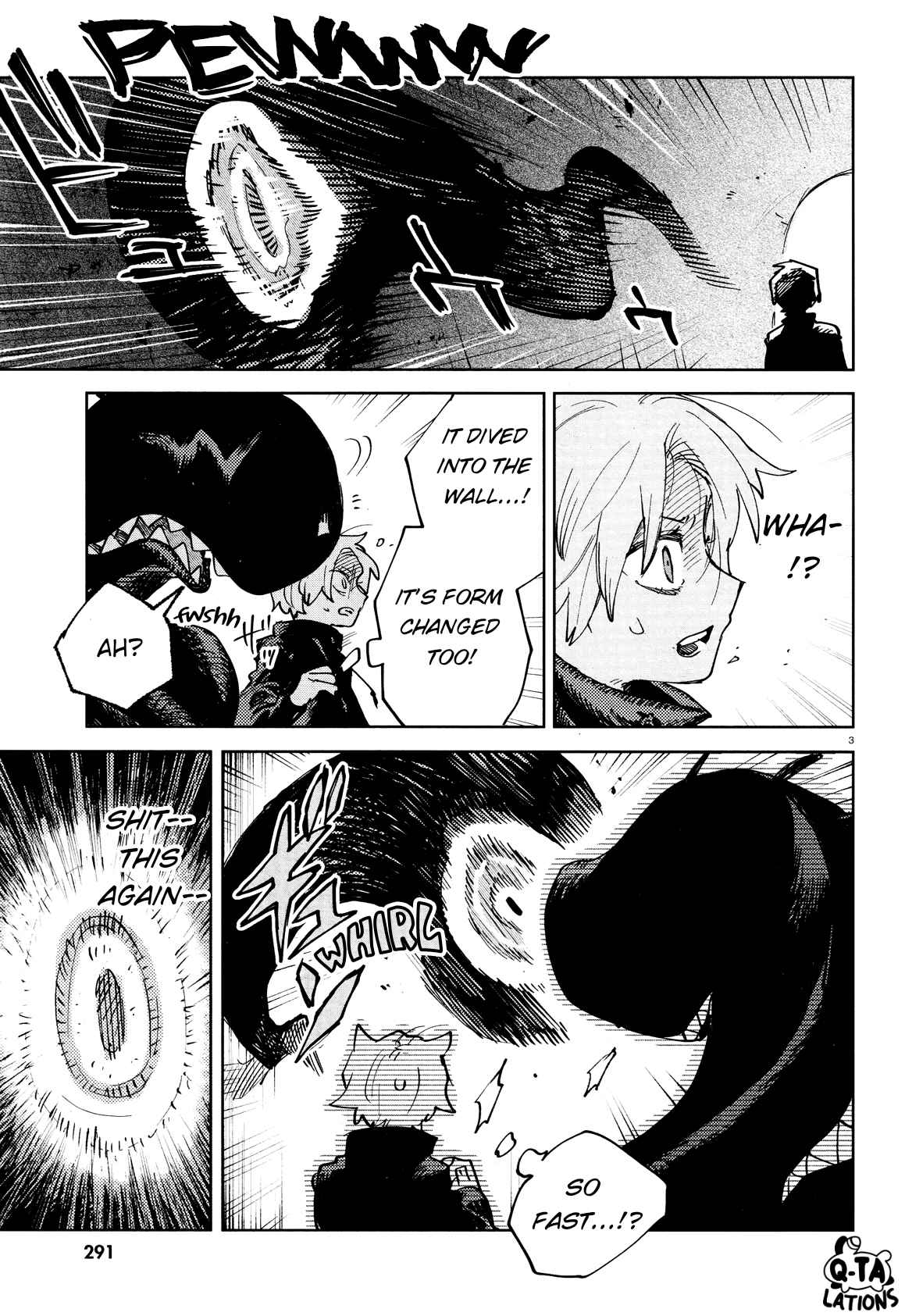 Kara no Kioku Chapter 26 - Page 5