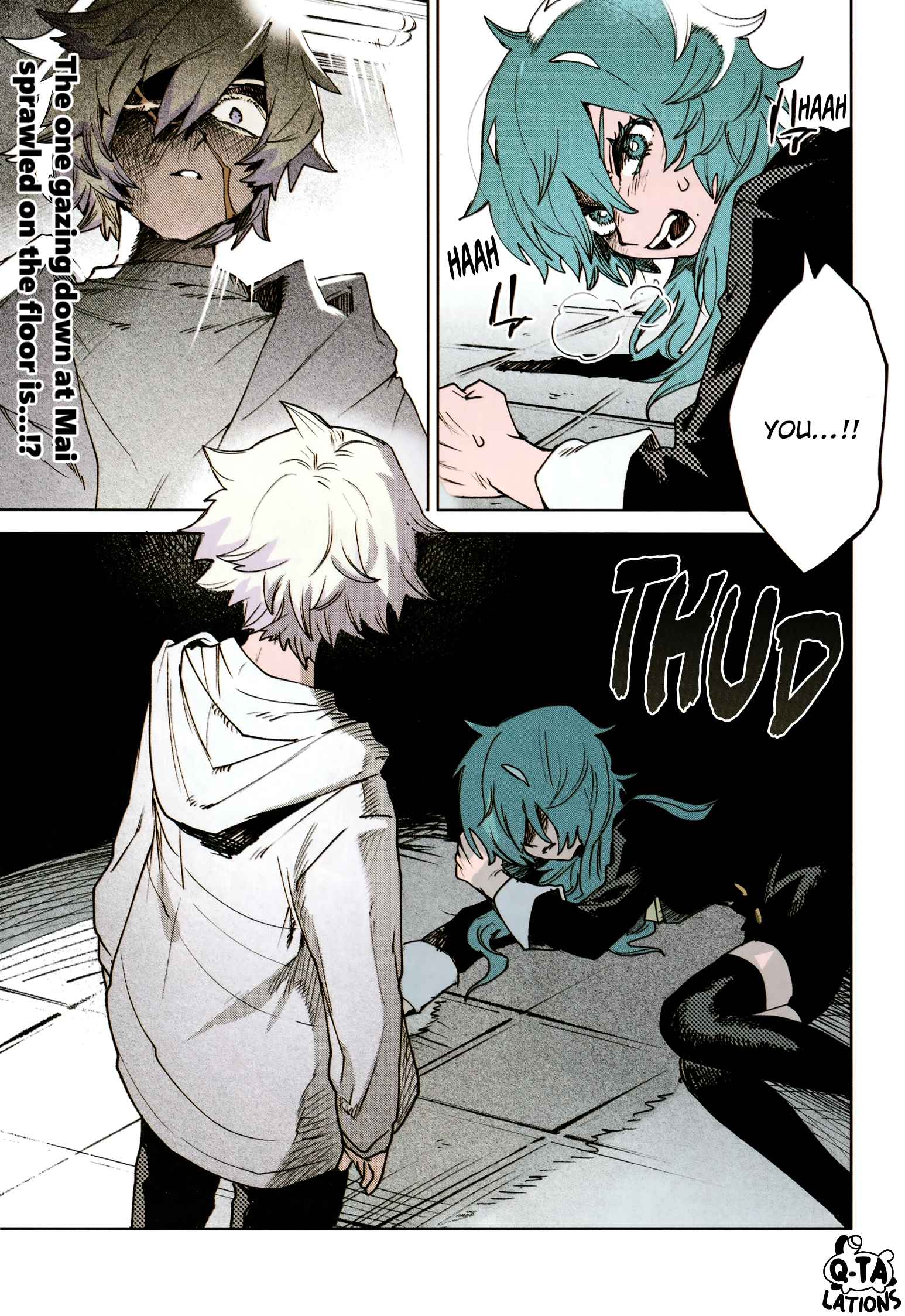 Kara no Kioku Chapter 27 - Page 1
