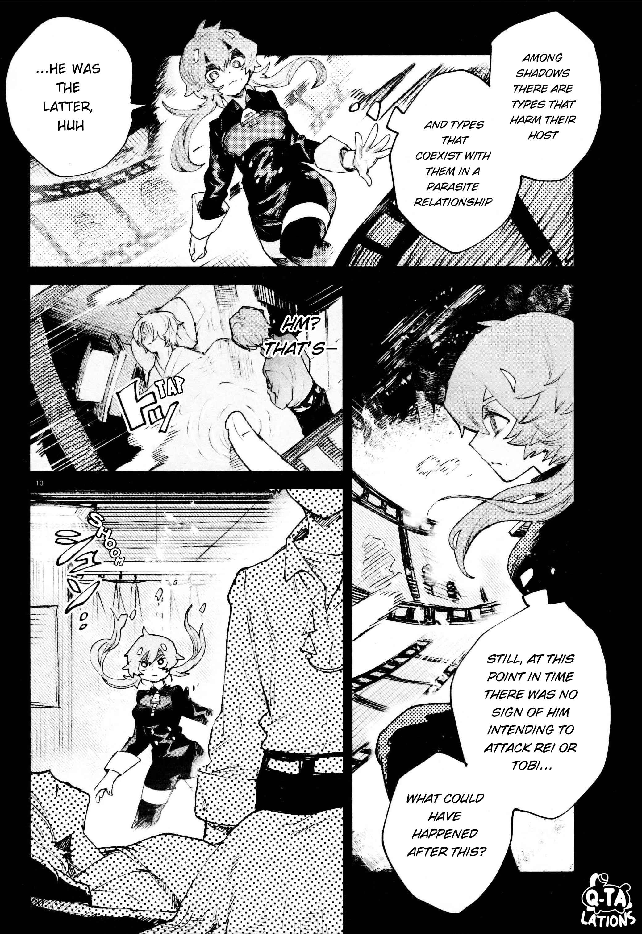 Kara no Kioku Chapter 27 - Page 13