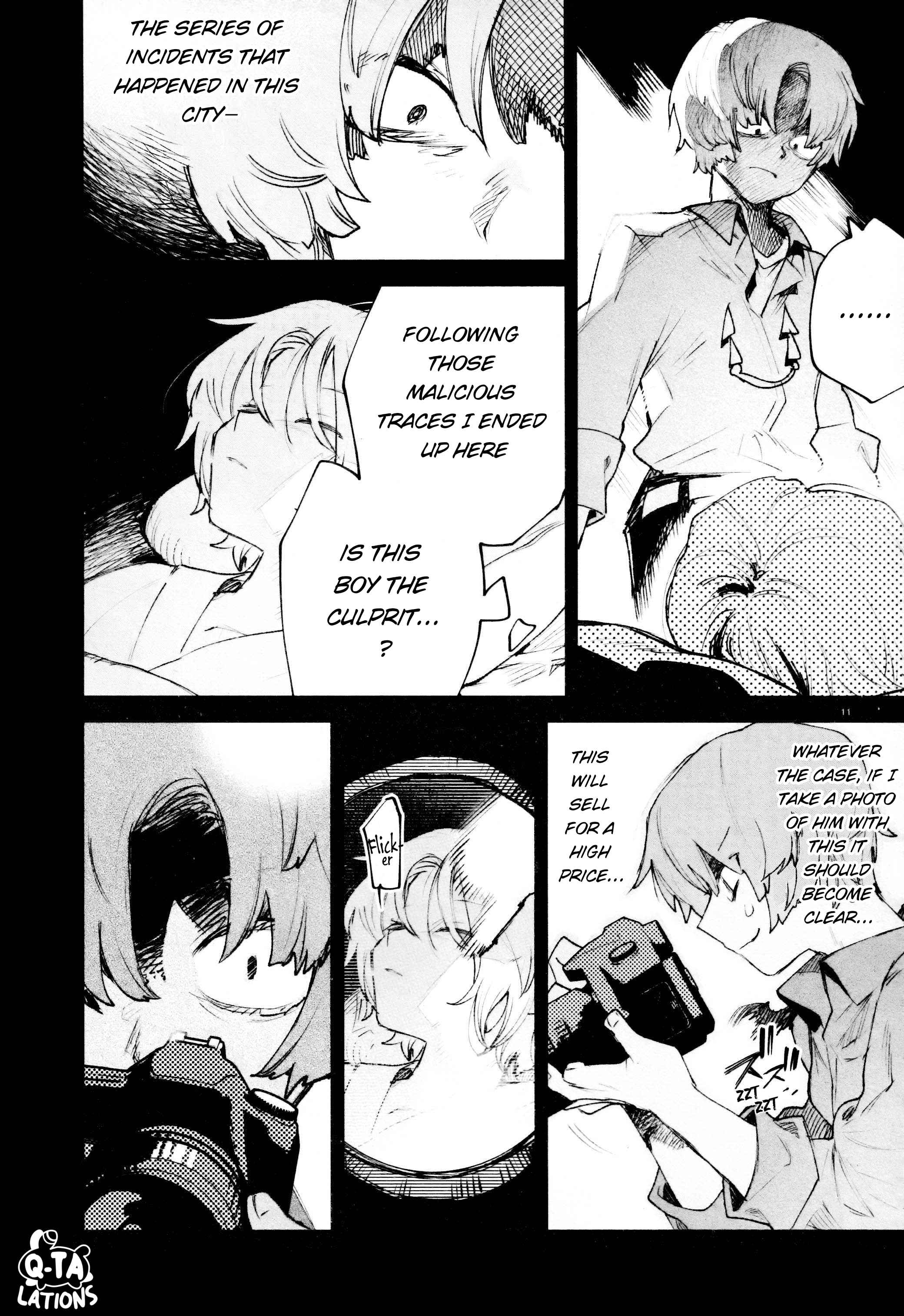 Kara no Kioku Chapter 27 - Page 14