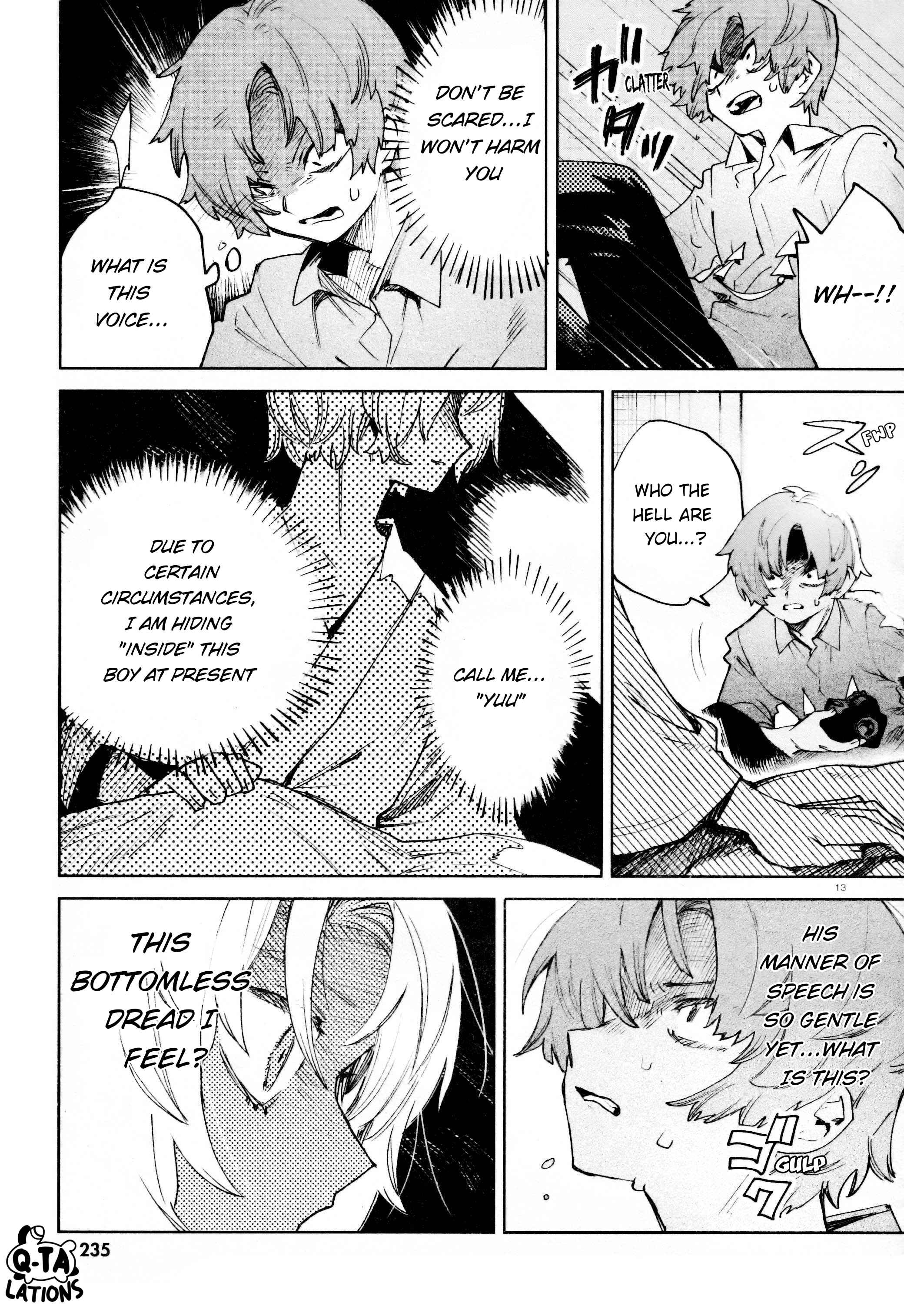 Kara no Kioku Chapter 27 - Page 16