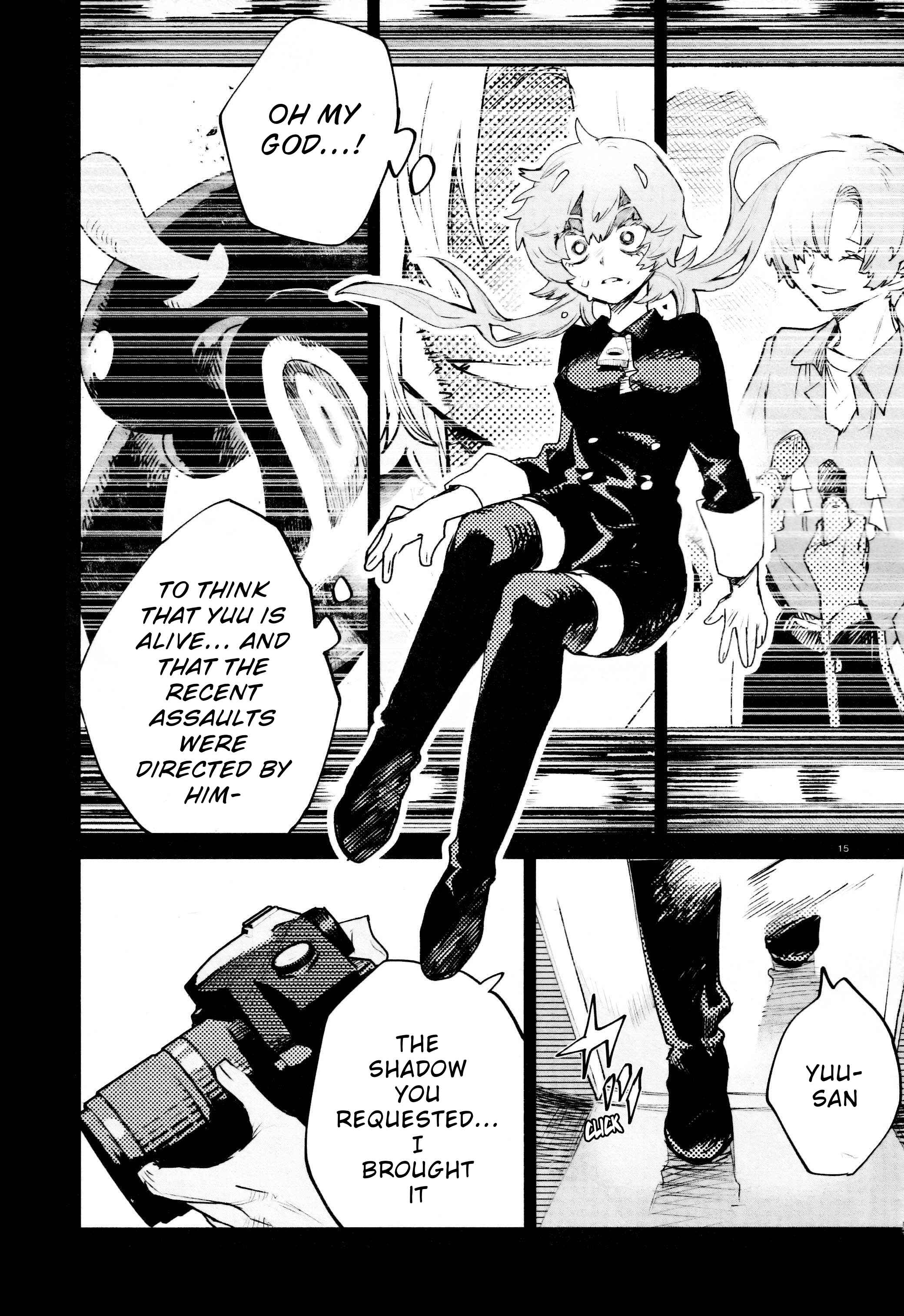 Kara no Kioku Chapter 27 - Page 18