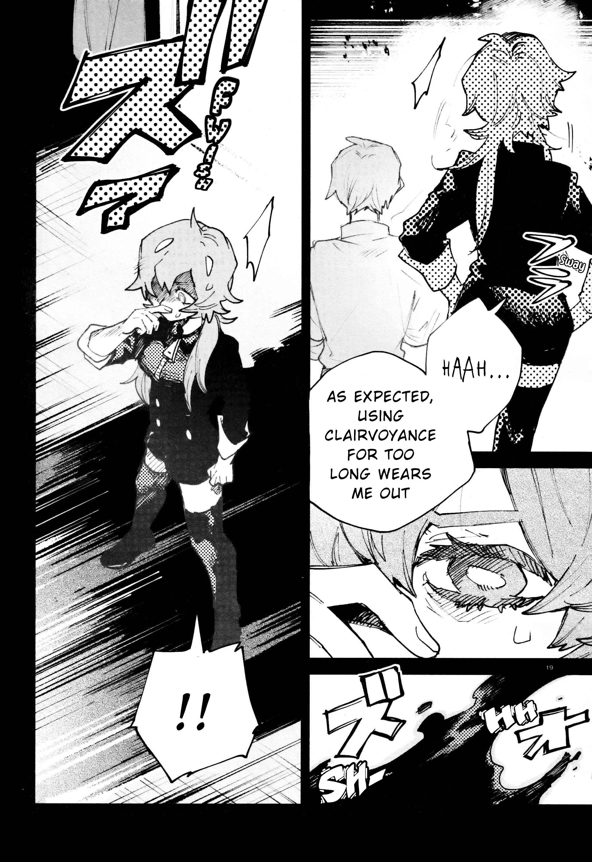 Kara no Kioku Chapter 27 - Page 22