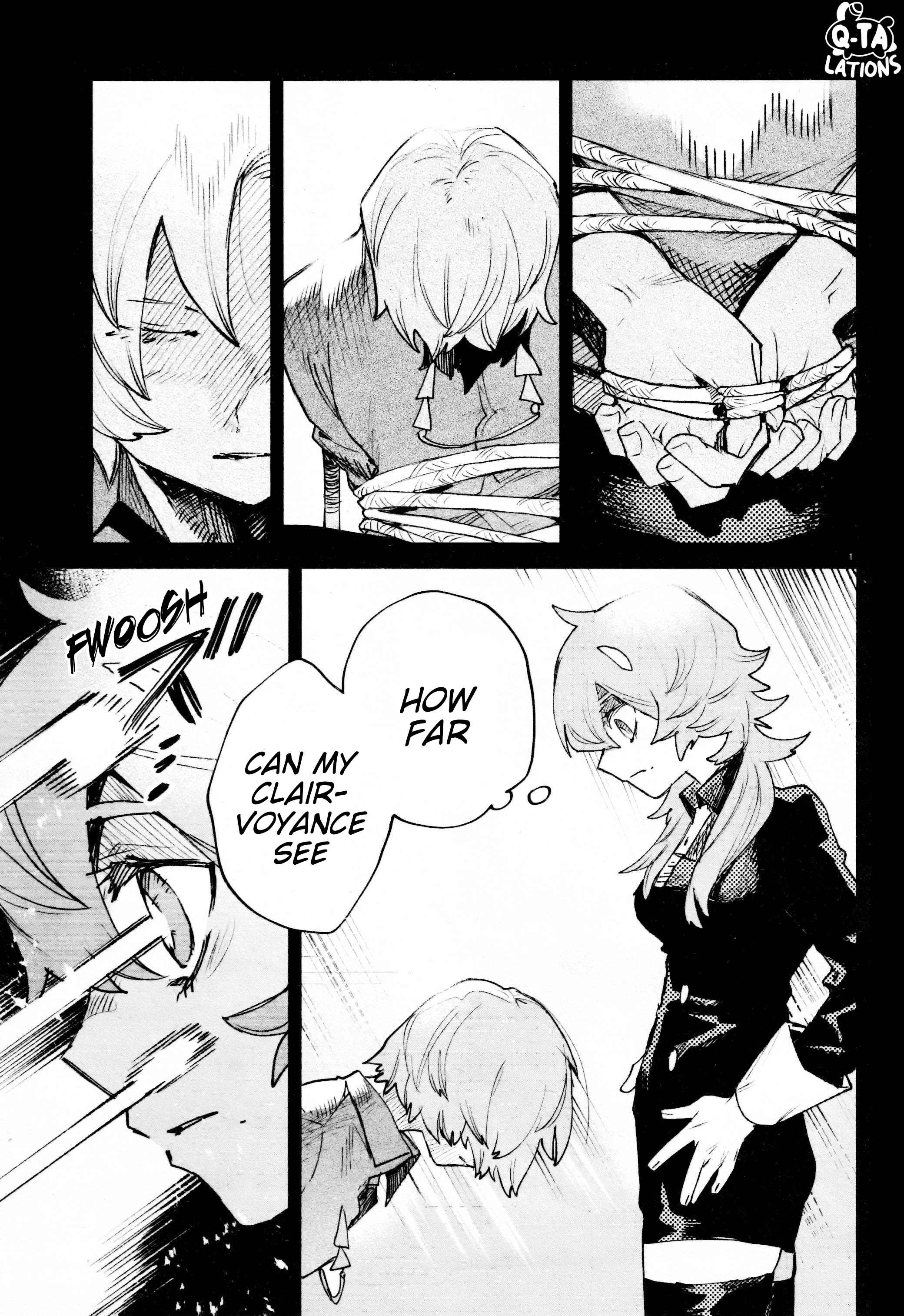 Kara no Kioku Chapter 27 - Page 4