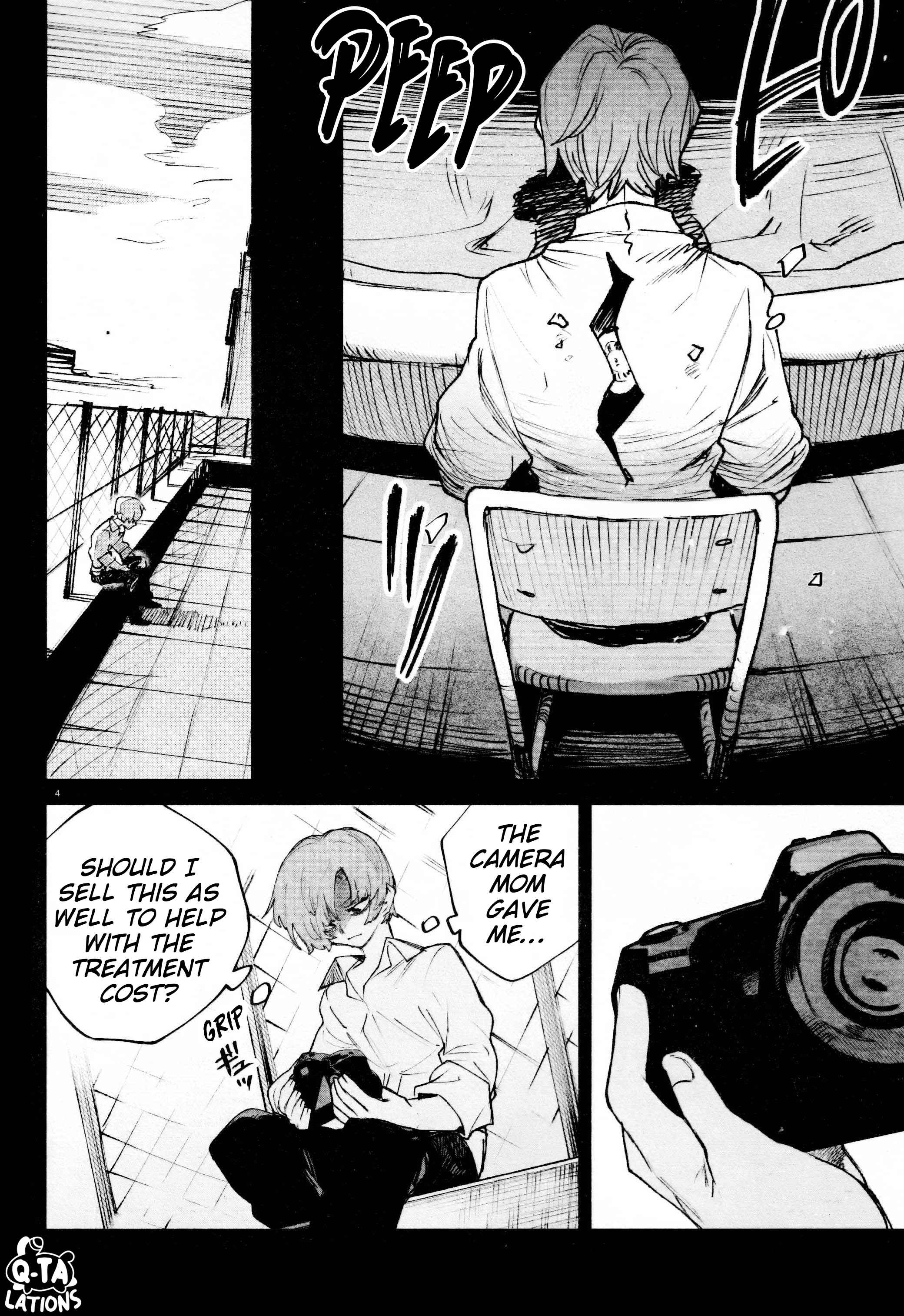 Kara no Kioku Chapter 27 - Page 7