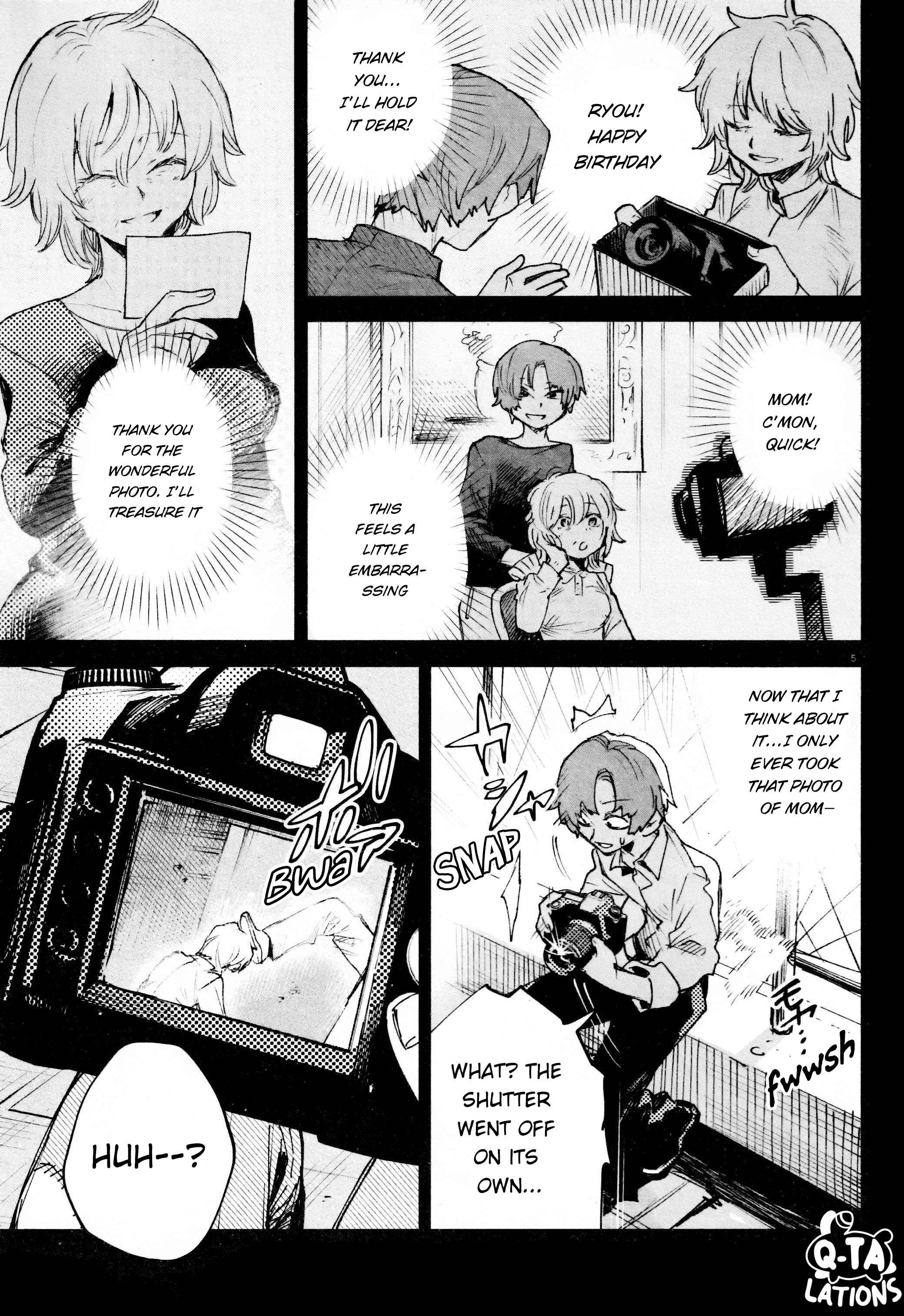 Kara no Kioku Chapter 27 - Page 8