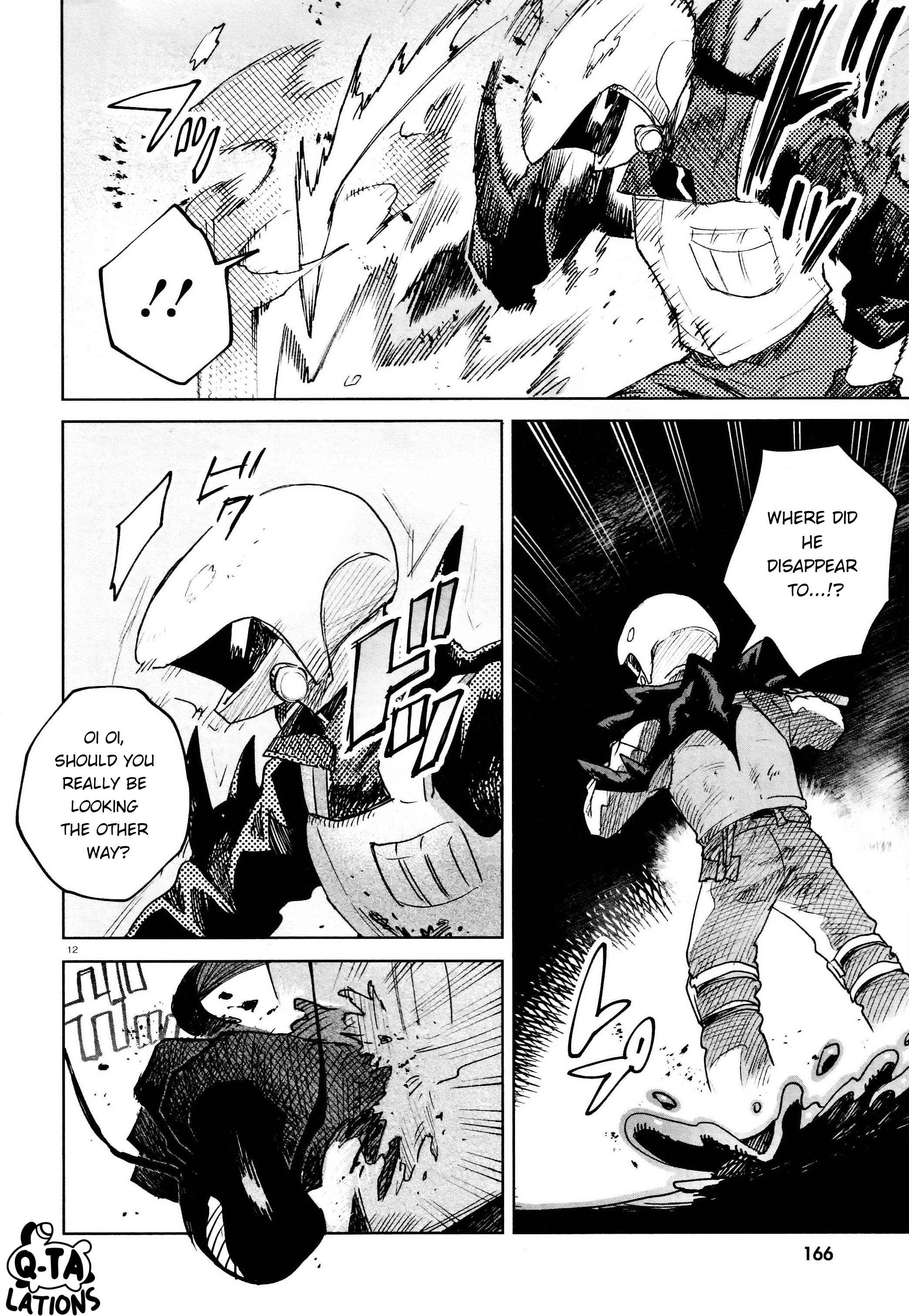 Kara no Kioku Chapter 28 - Page 12