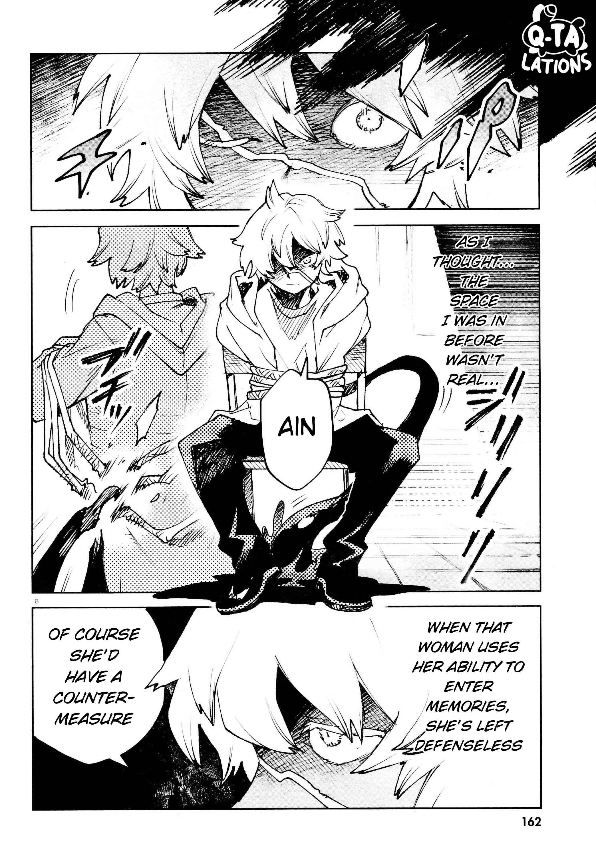 Kara no Kioku Chapter 28 - Page 8