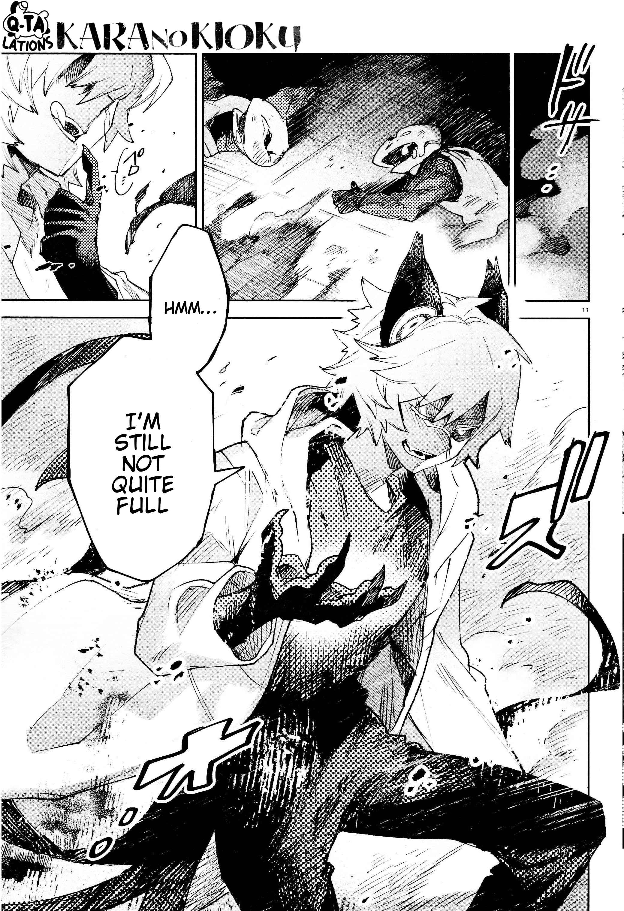 Kara no Kioku Chapter 29 - Page 11