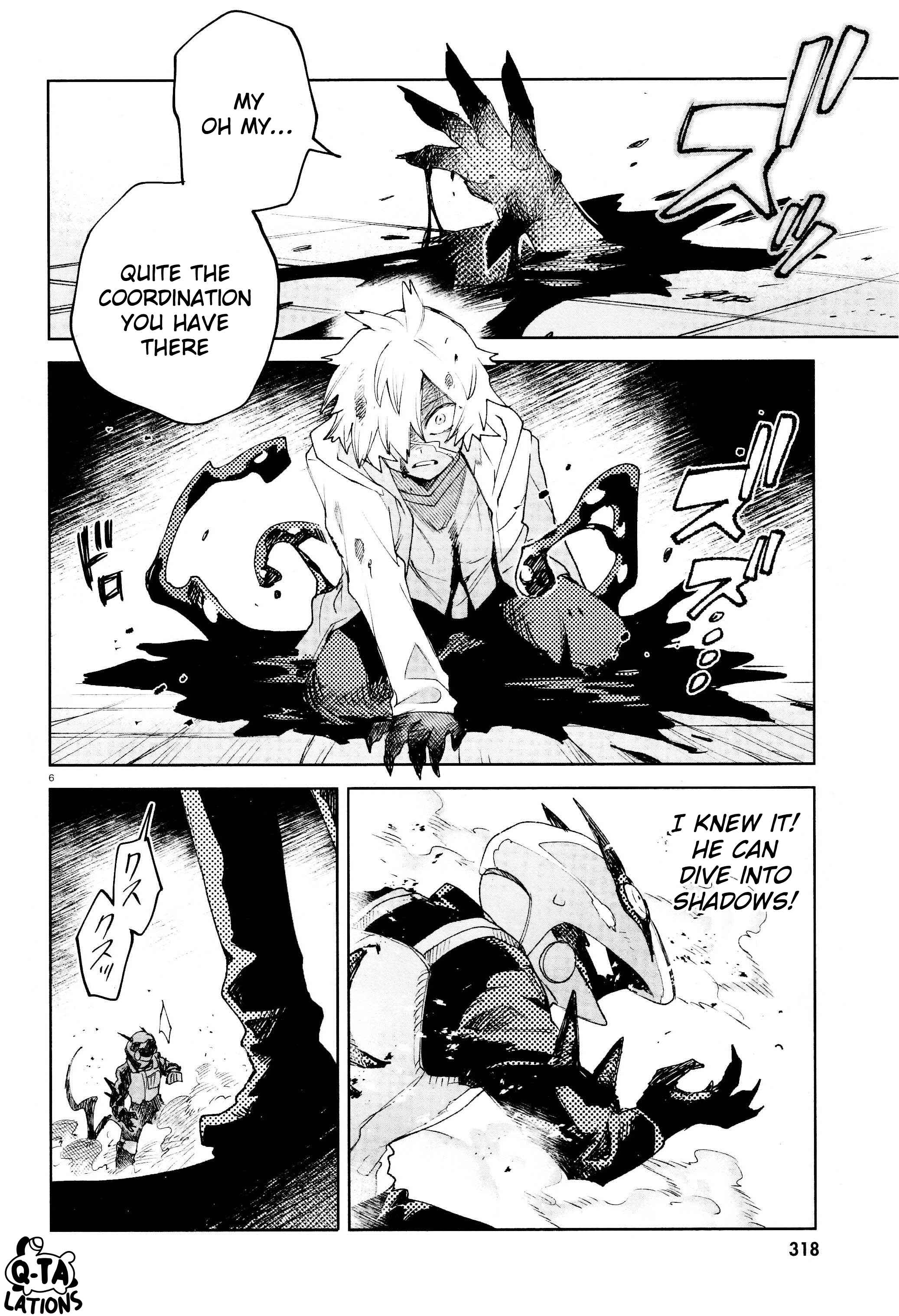 Kara no Kioku Chapter 29 - Page 6
