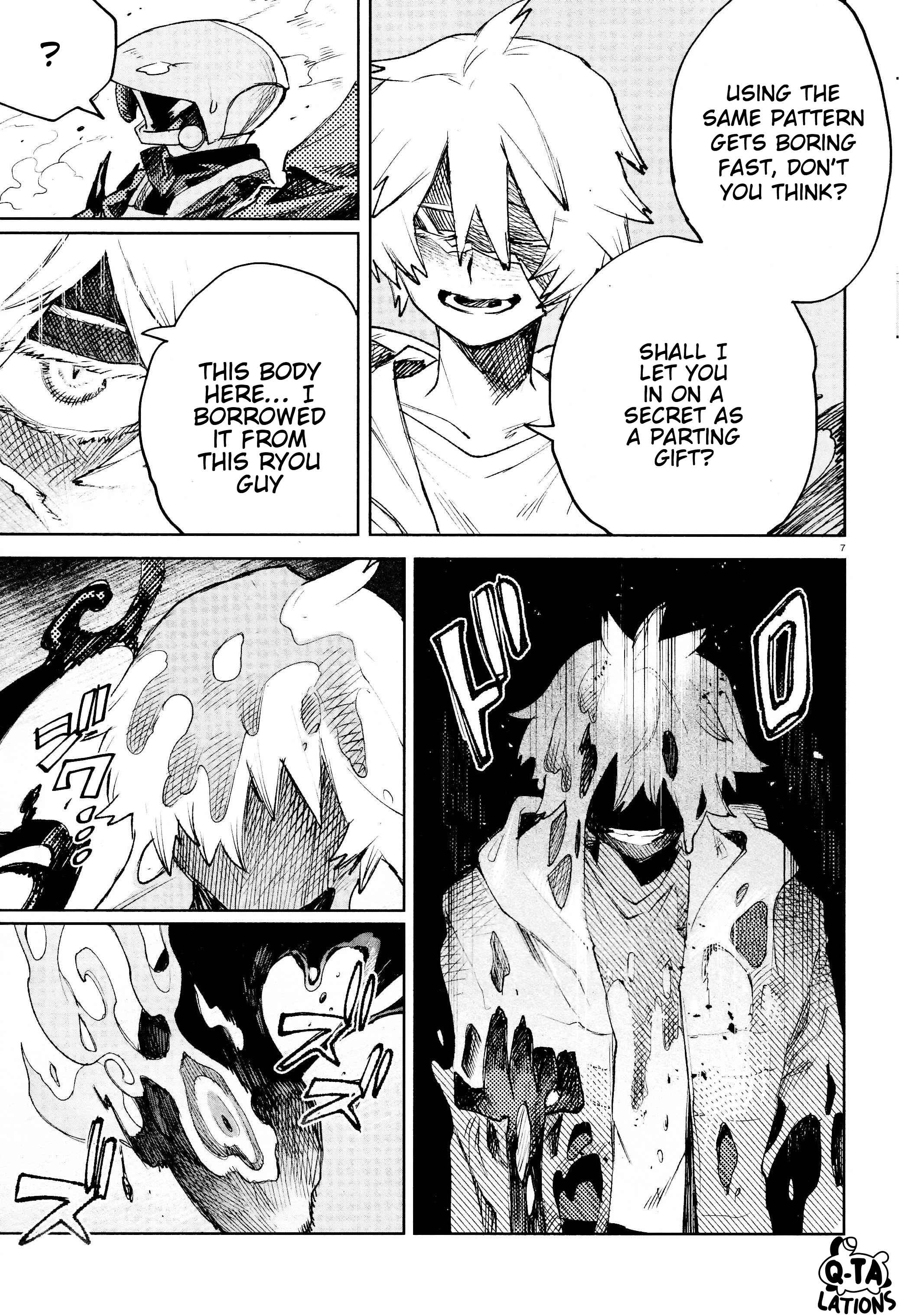 Kara no Kioku Chapter 29 - Page 7