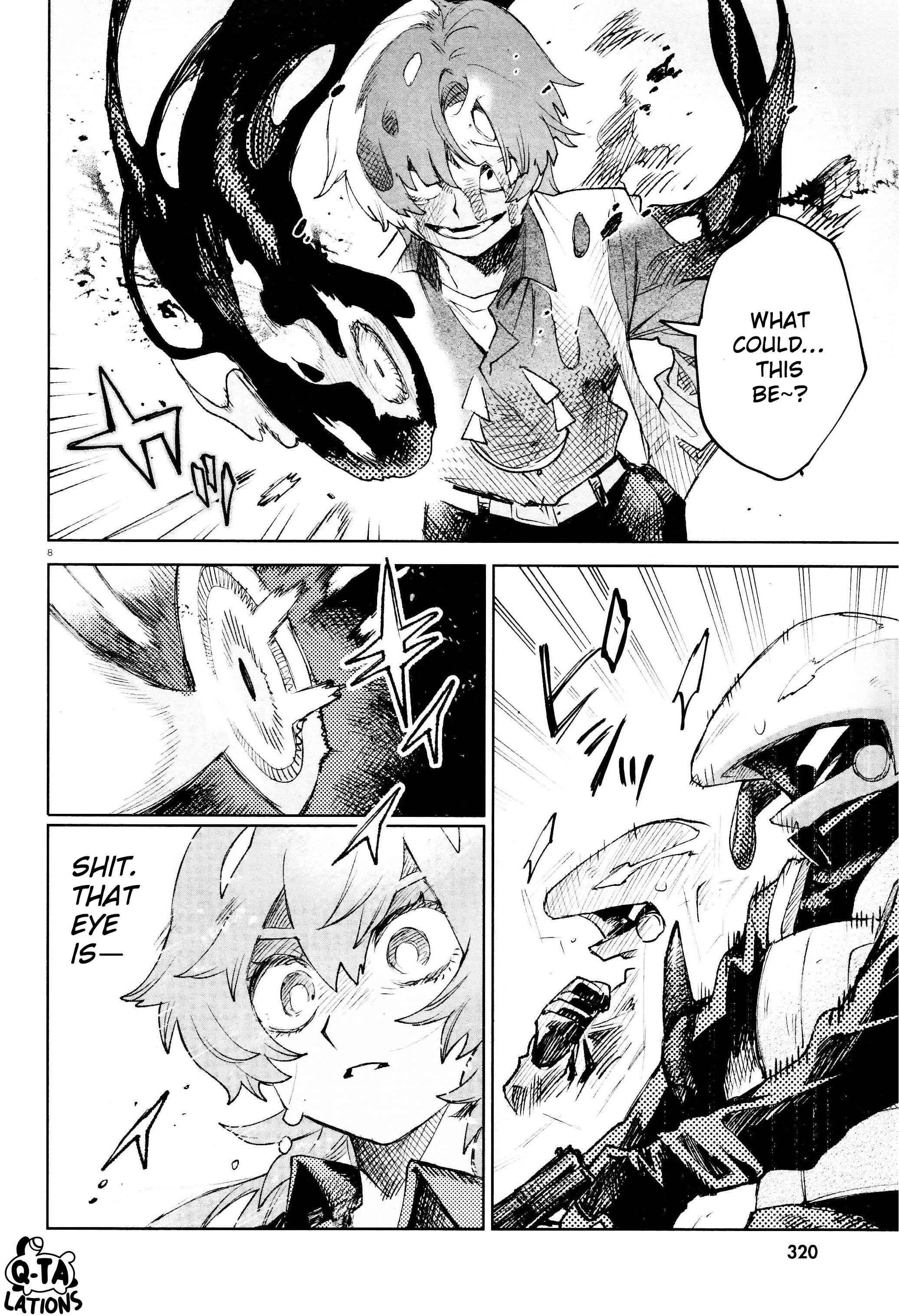 Kara no Kioku Chapter 29 - Page 8