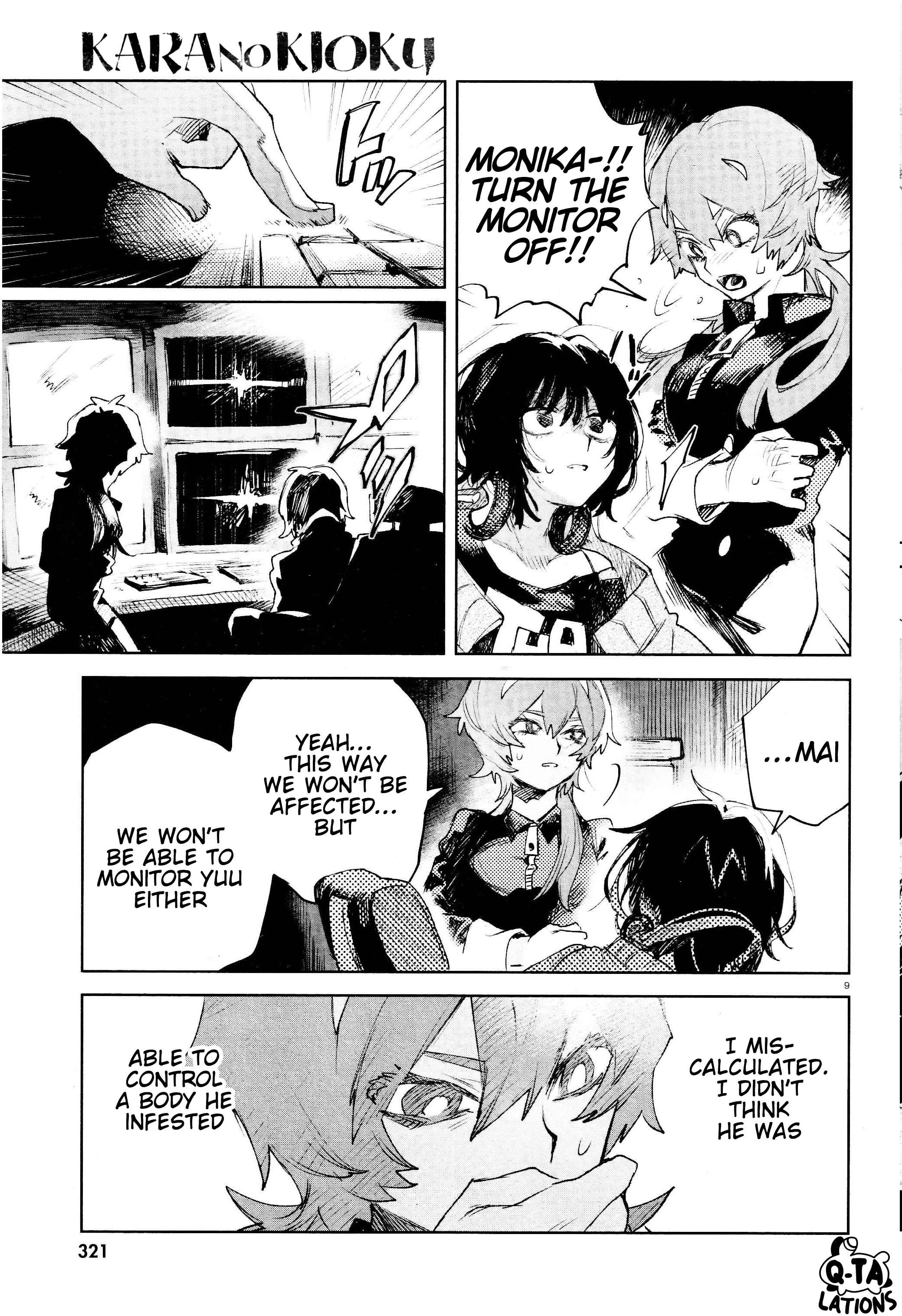 Kara no Kioku Chapter 29 - Page 9