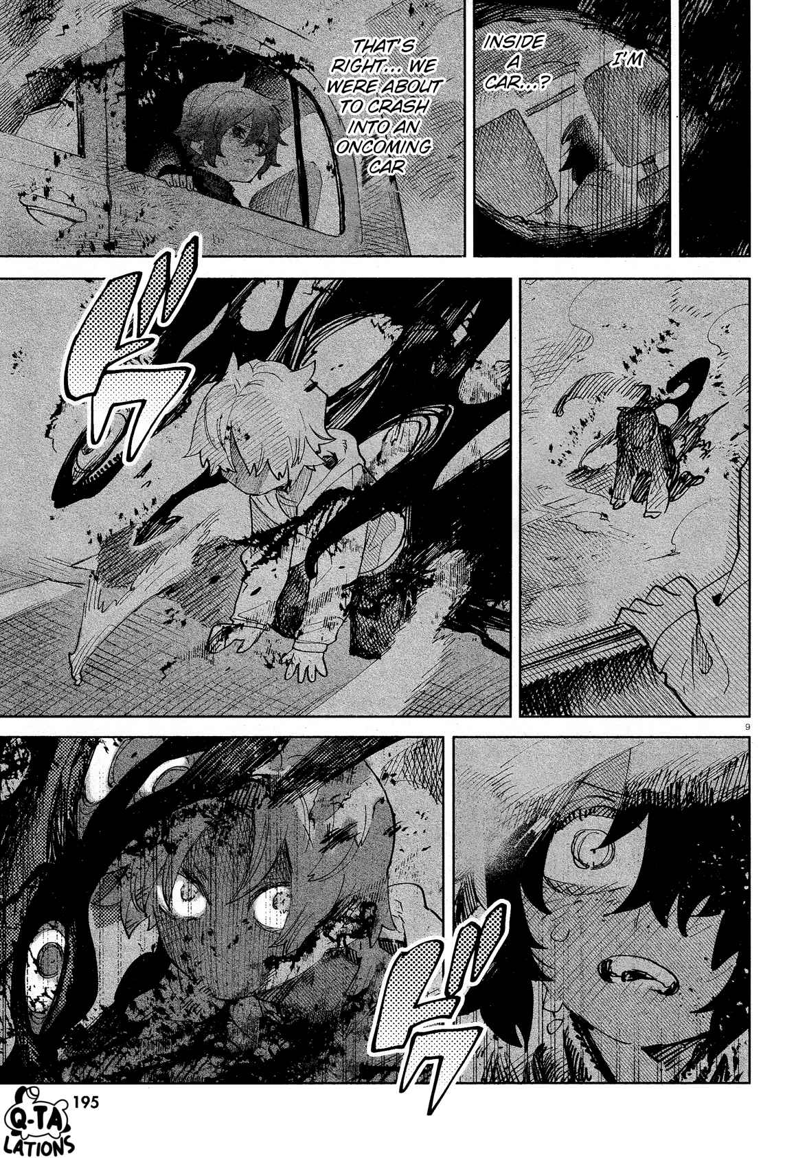 Kara no Kioku Chapter 30 - Page 12